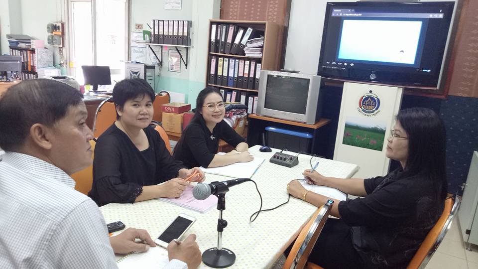 กลุ่มงานสารสนเทศการพัฒนาชุมชน สำนักงานพัฒนาชุมชนจังหวัดสกลนคร ร่วมอบรมสร้างความรู้ความเข้าใจโครงการเช่าวงจรสื่อสัญญาณอินเทอร์เน็ตความเร็วสูง 4 ระดับ