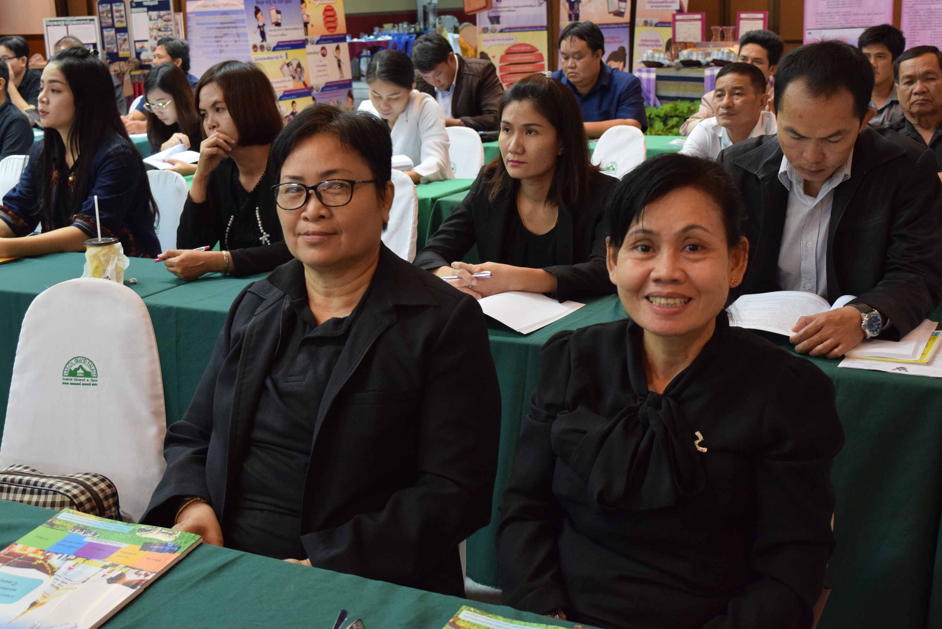 การนำเสนอผลการพัฒนาคุณภาพชีวิตของประชาชนระดับจังหวัดสกลนคร (จปฐ.) ประจำปี2560