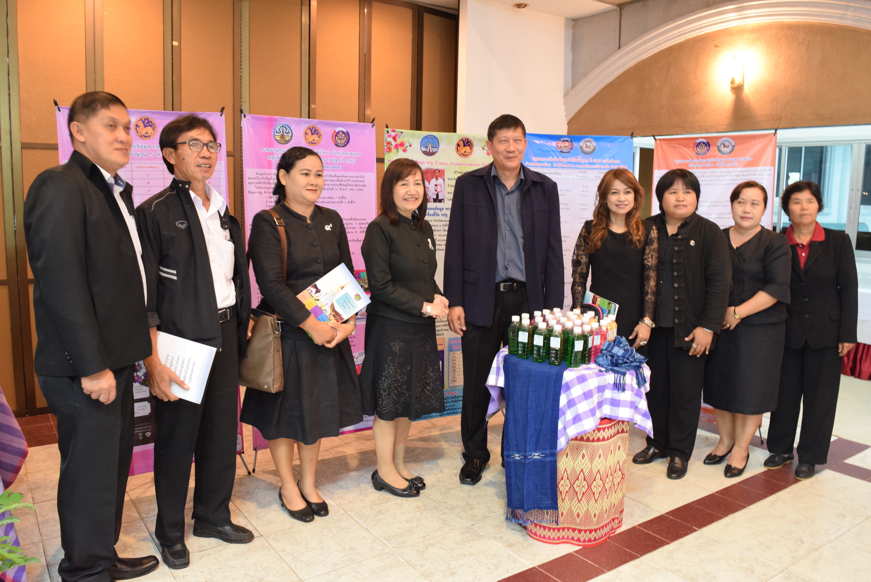 การนำเสนอผลการพัฒนาคุณภาพชีวิตของประชาชนระดับจังหวัดสกลนคร (จปฐ.) ประจำปี2560