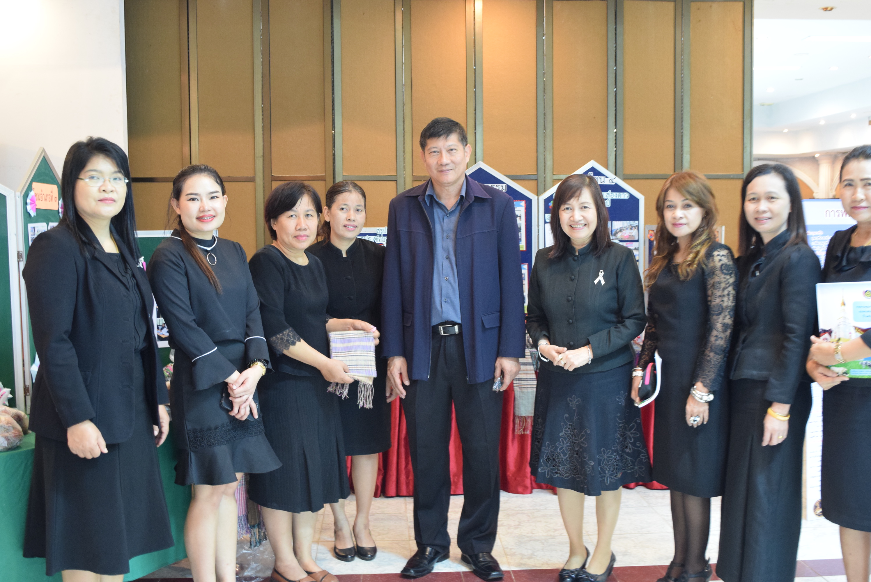 การนำเสนอผลการพัฒนาคุณภาพชีวิตของประชาชนระดับจังหวัดสกลนคร (จปฐ.) ประจำปี2560