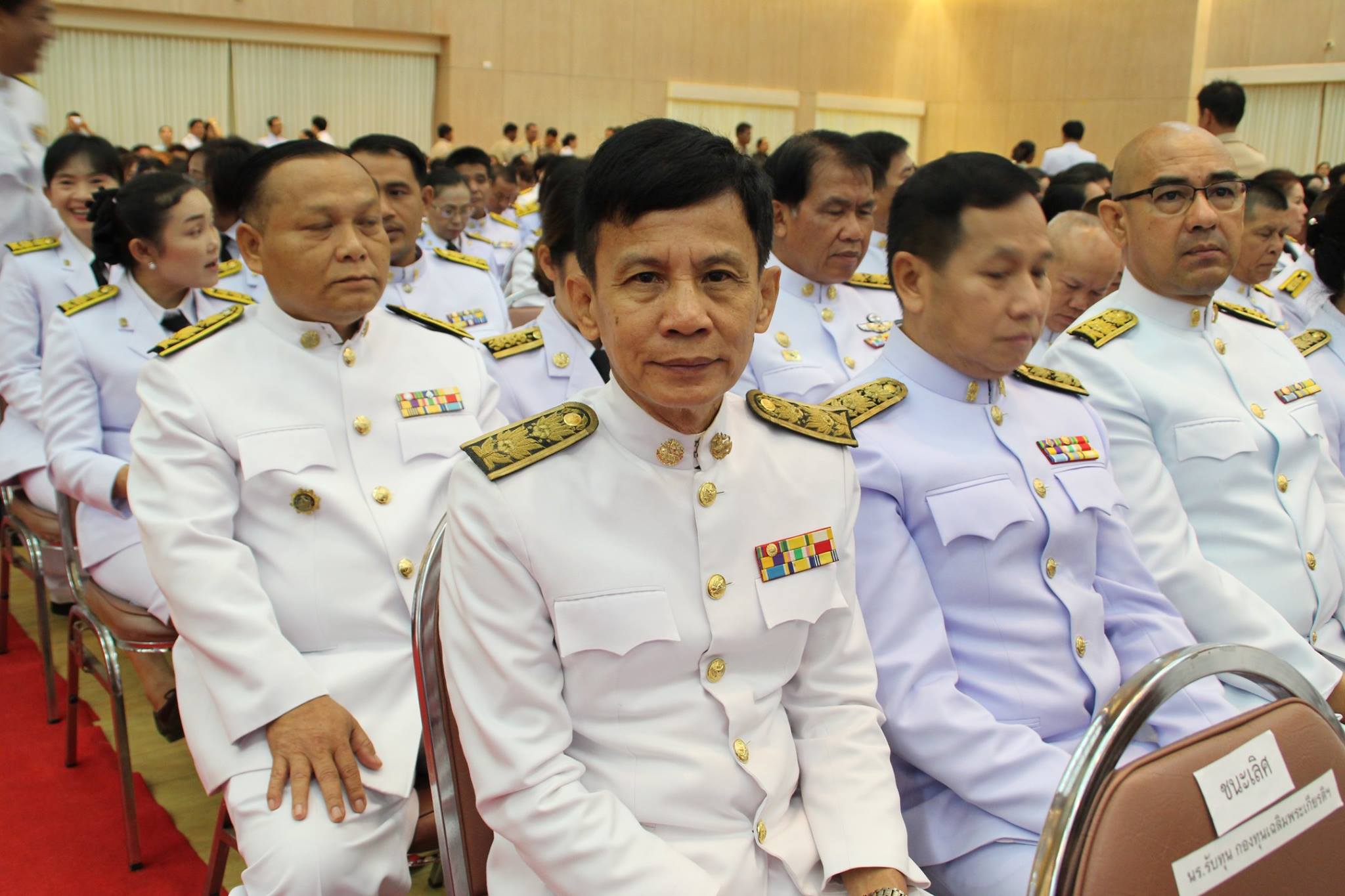 งานพิธีเฉลิมพระชนมพรรษาสมเด็จพระนางเจ้าสิริกิติ์พระบรมราชินีนาถ ในพระบาทสมเด็จพระเจ้าอยู่หัวรัชกาลที่ 9