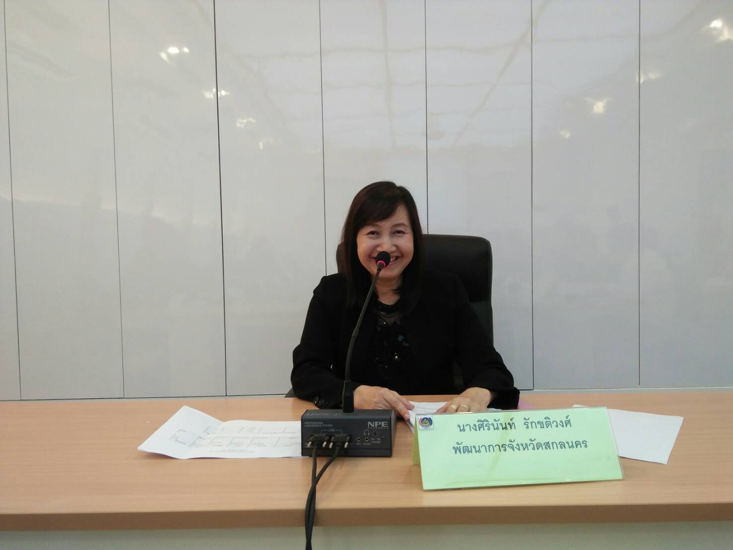 ประชุมผู้บริหารและนักวิชาการพัฒนาชุมชนจังหวัดสกลนคร ประจำเดือนสิงหาคม 2560 ครั้งที่ 8/2560