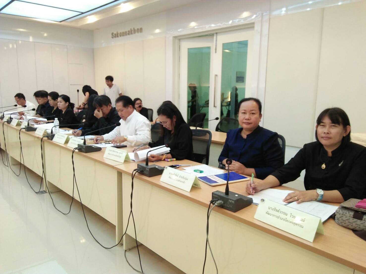 ประชุมผู้บริหารและนักวิชาการพัฒนาชุมชนจังหวัดสกลนคร ประจำเดือนสิงหาคม 2560 ครั้งที่ 8/2560