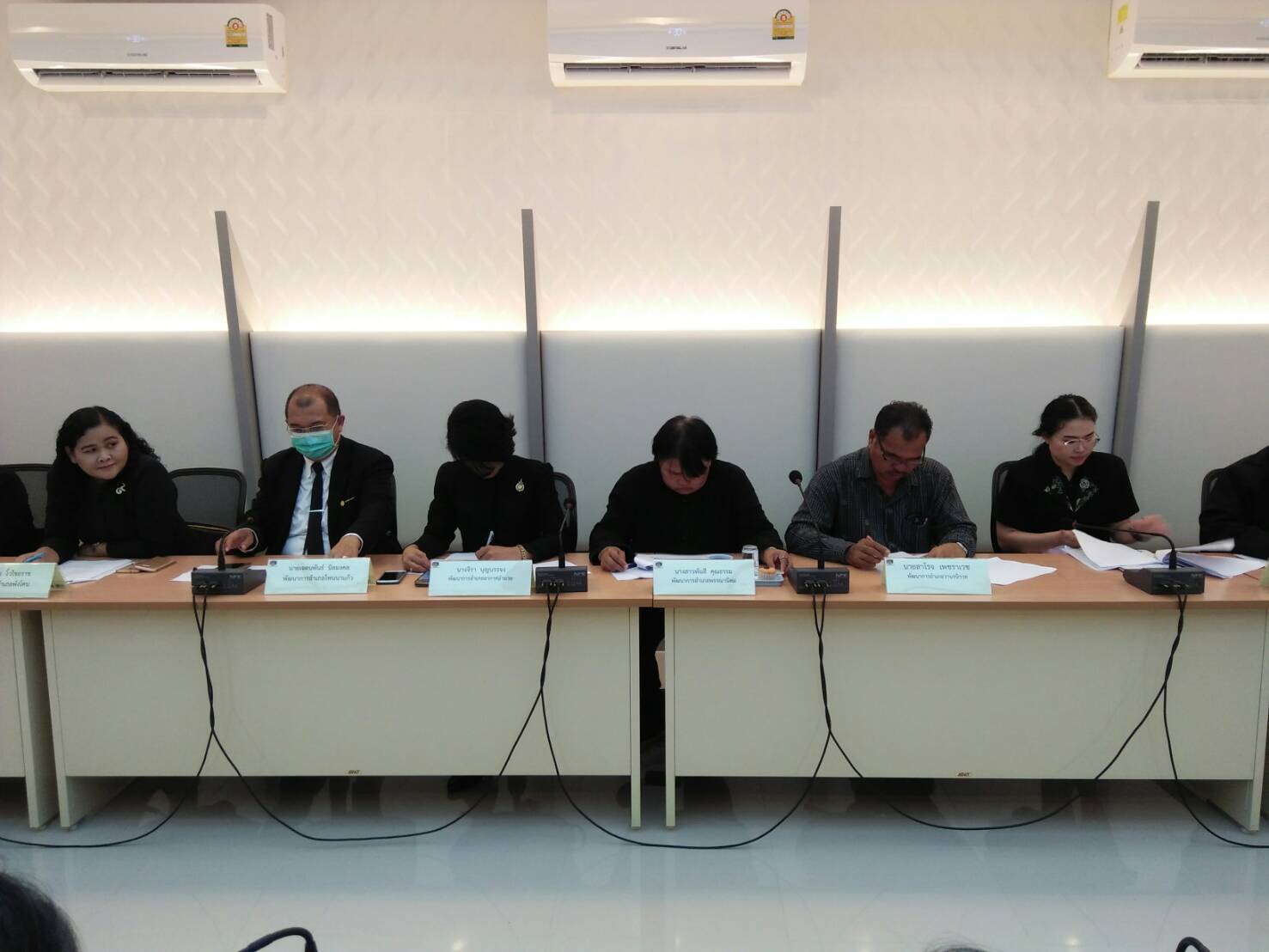 ประชุมผู้บริหารและนักวิชาการพัฒนาชุมชนจังหวัดสกลนคร ประจำเดือนสิงหาคม 2560 ครั้งที่ 8/2560