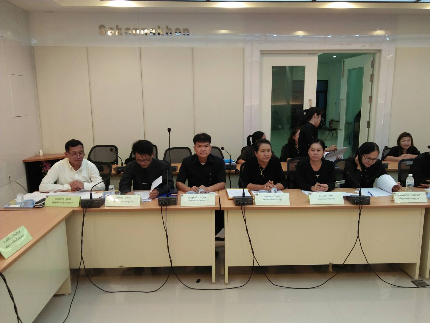 ประชุมผู้บริหารและนักวิชาการพัฒนาชุมชนจังหวัดสกลนคร ประจำเดือนสิงหาคม 2560 ครั้งที่ 8/2560