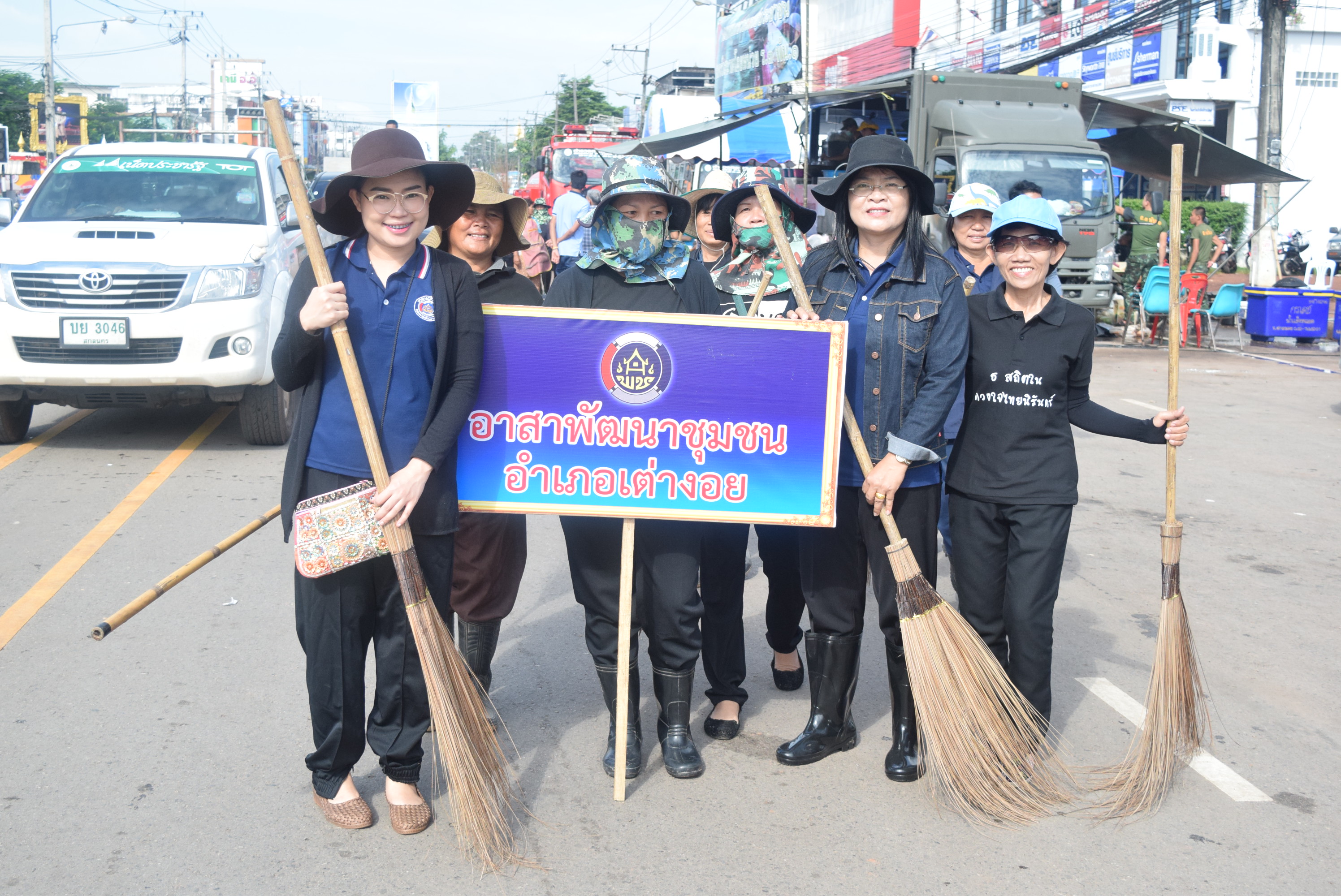 วันที่ 2 สิงหาคม 2560 Big Cleaning Day วันทำความสะอาดครั้งใหญ่ จังหวัดสกลนคร