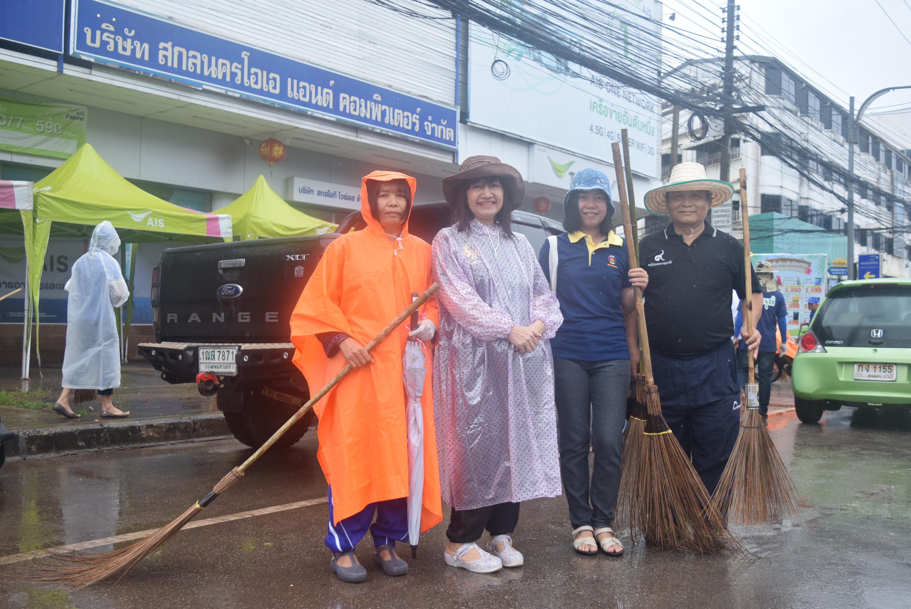 วันที่ 5 สิงหาคม 2560  กิจกรรม “ล้างบ้าน ย้อมเมือง Big Cleaning Day” จังหวัดสกลนคร