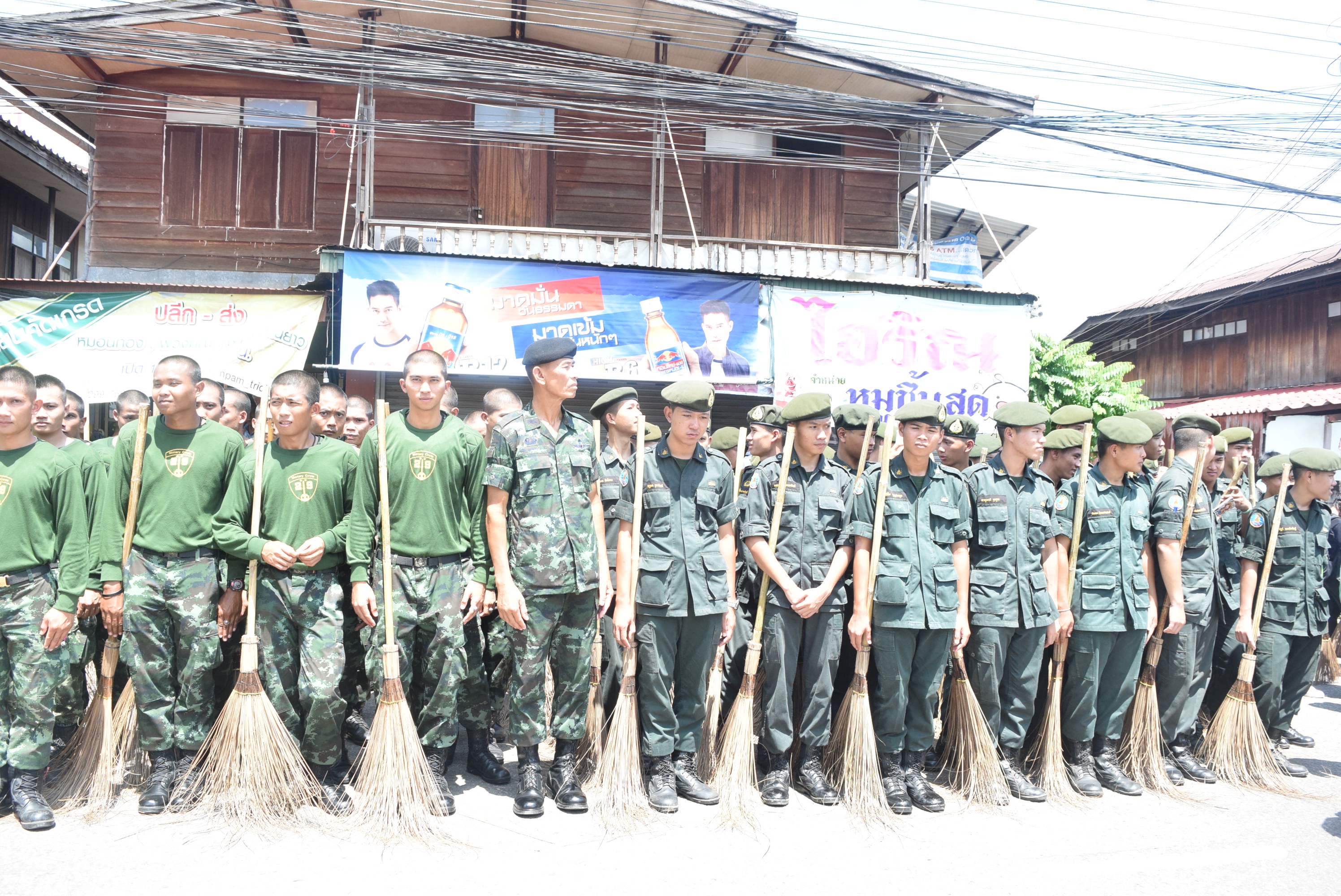 วันที่ 2 สิงหาคม 2560 Big Cleaning Day วันทำความสะอาดครั้งใหญ่ จังหวัดสกลนคร