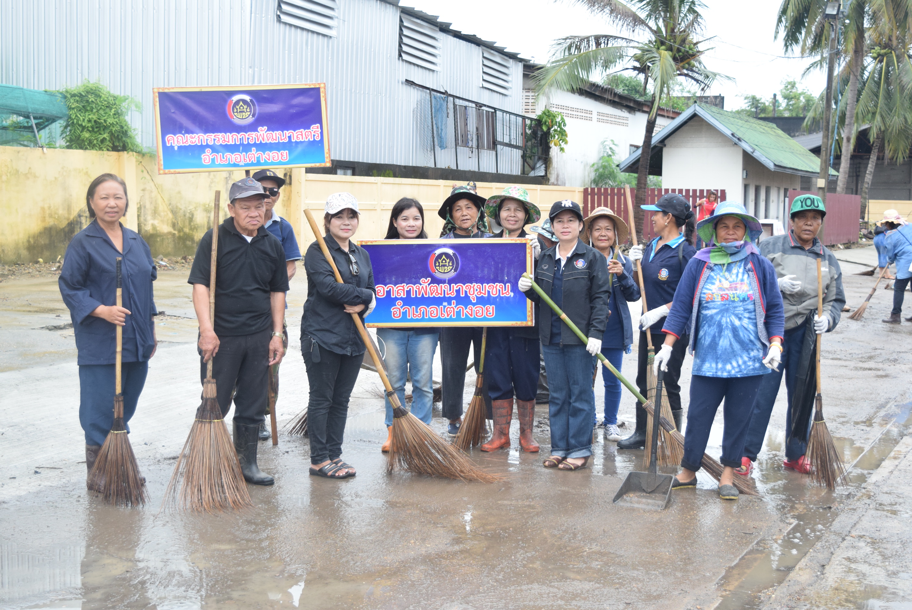 วันที่ 5 สิงหาคม 2560  กิจกรรม “ล้างบ้าน ย้อมเมือง Big Cleaning Day” จังหวัดสกลนคร