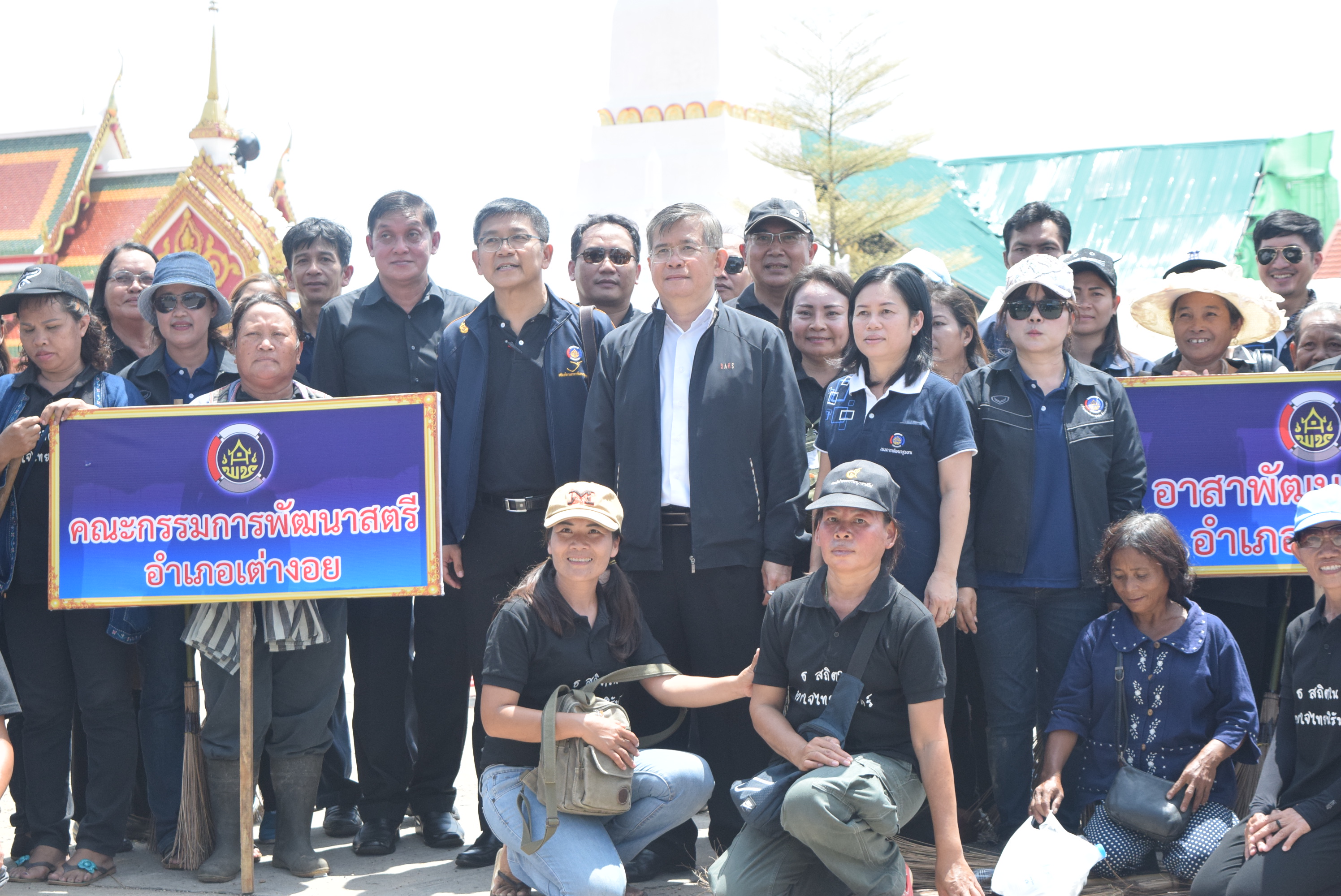 วันที่ 2 สิงหาคม 2560 Big Cleaning Day วันทำความสะอาดครั้งใหญ่ จังหวัดสกลนคร