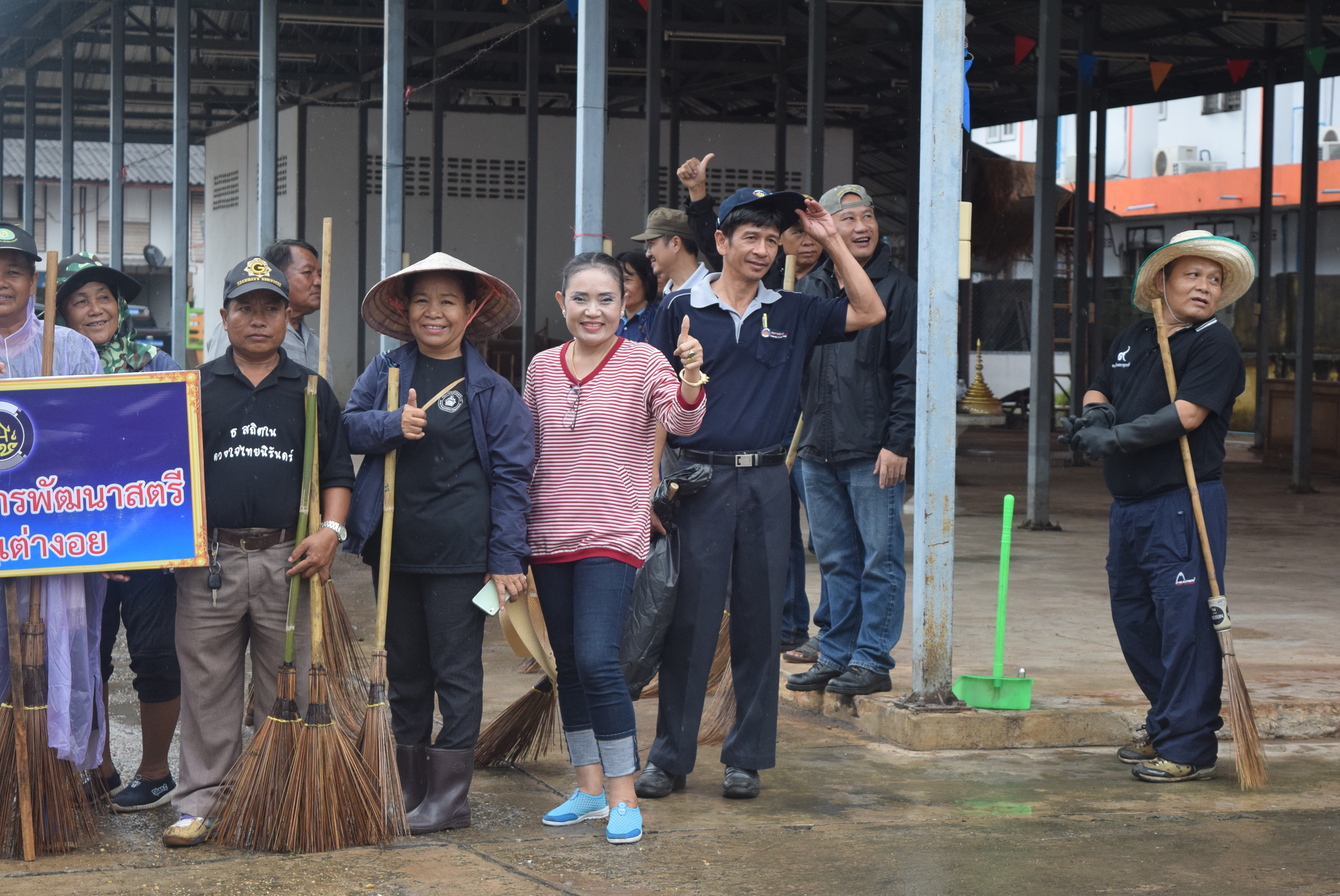 วันที่ 5 สิงหาคม 2560  กิจกรรม “ล้างบ้าน ย้อมเมือง Big Cleaning Day” จังหวัดสกลนคร
