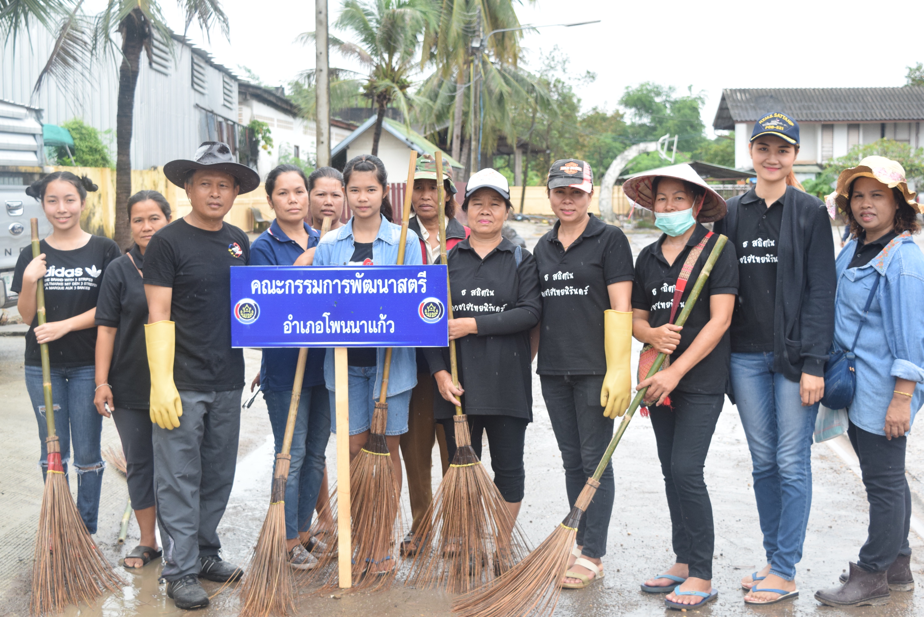 วันที่ 5 สิงหาคม 2560  กิจกรรม “ล้างบ้าน ย้อมเมือง Big Cleaning Day” จังหวัดสกลนคร