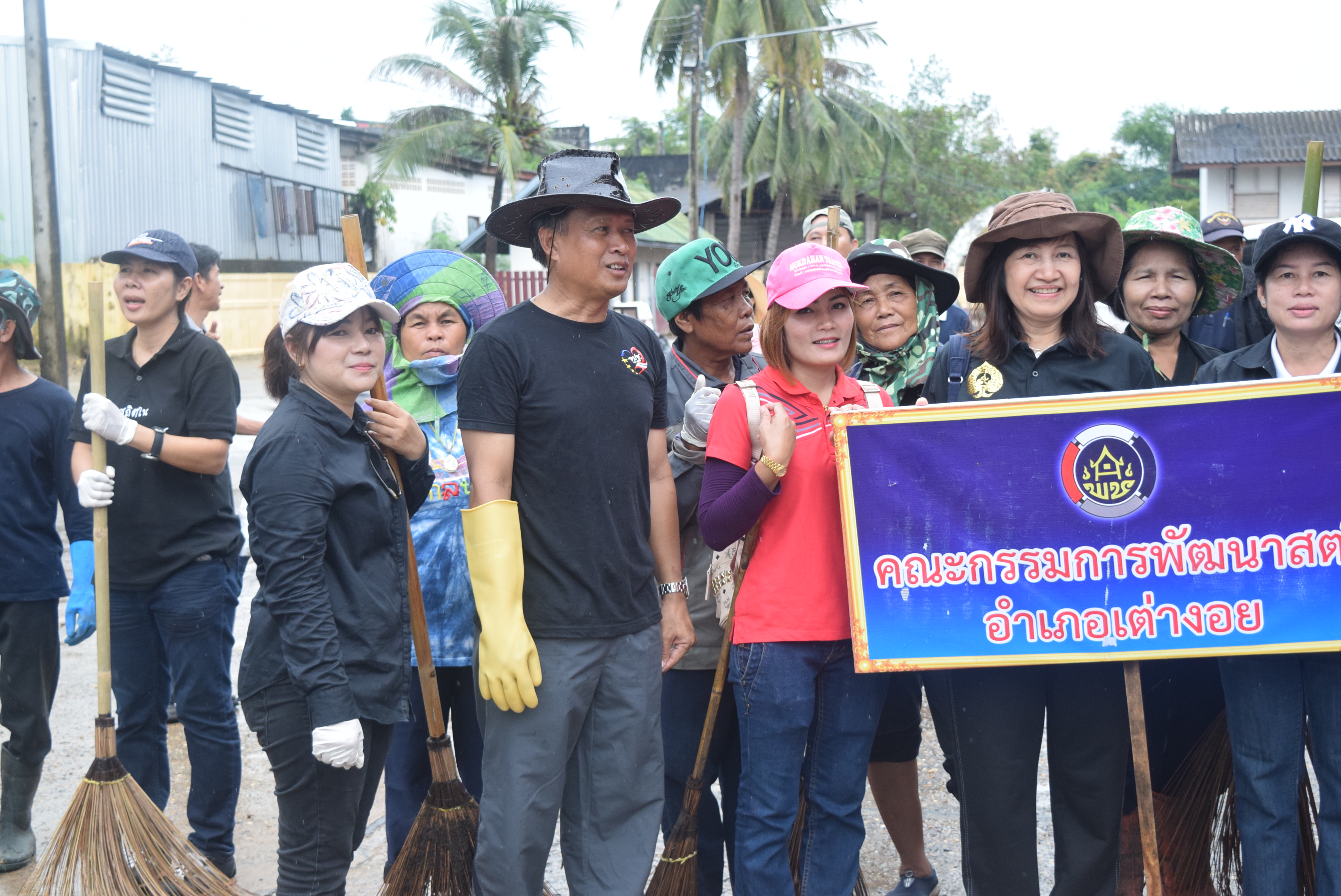 วันที่ 5 สิงหาคม 2560  กิจกรรม “ล้างบ้าน ย้อมเมือง Big Cleaning Day” จังหวัดสกลนคร