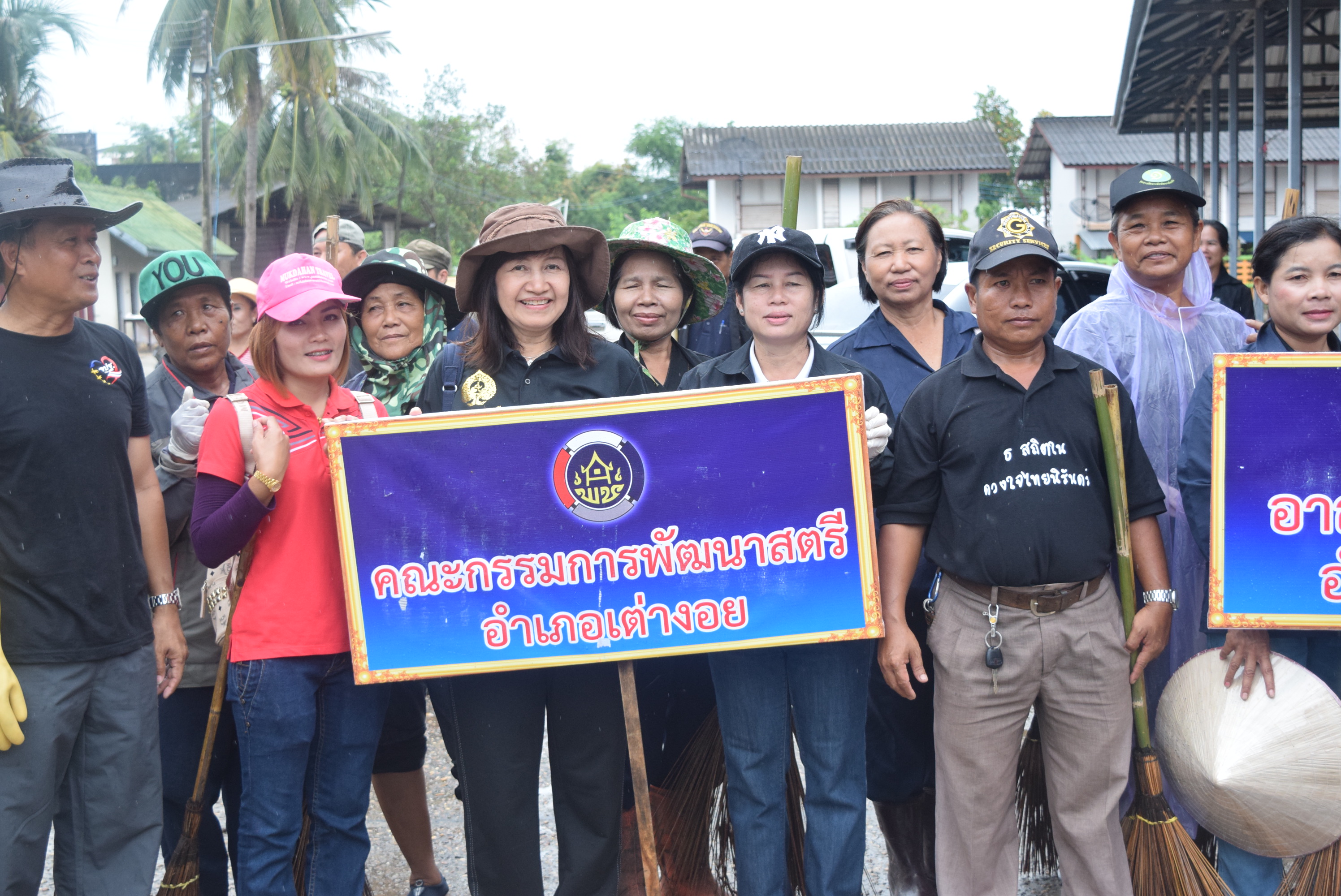 วันที่ 5 สิงหาคม 2560  กิจกรรม “ล้างบ้าน ย้อมเมือง Big Cleaning Day” จังหวัดสกลนคร