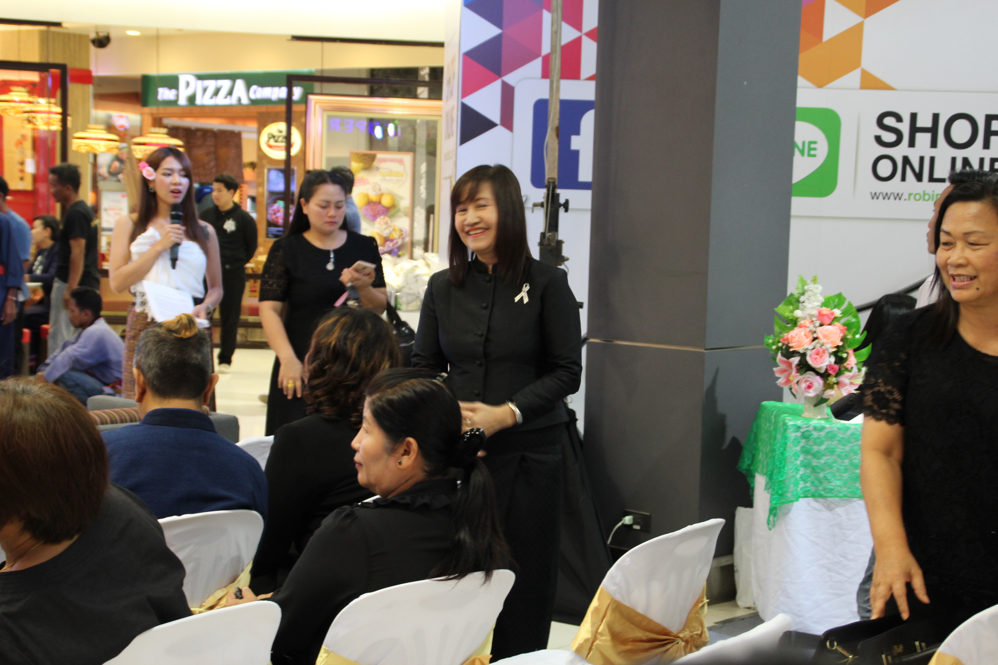 เปิด  งาน OTOP SHOP สุขใจ ภูมิปัญญาไทย@สกลนคร วันที่ 10-14 สิงหาคม 2560 ณ ห้างสรรพสินค้าโรบินสัน สาขาสกลนคร