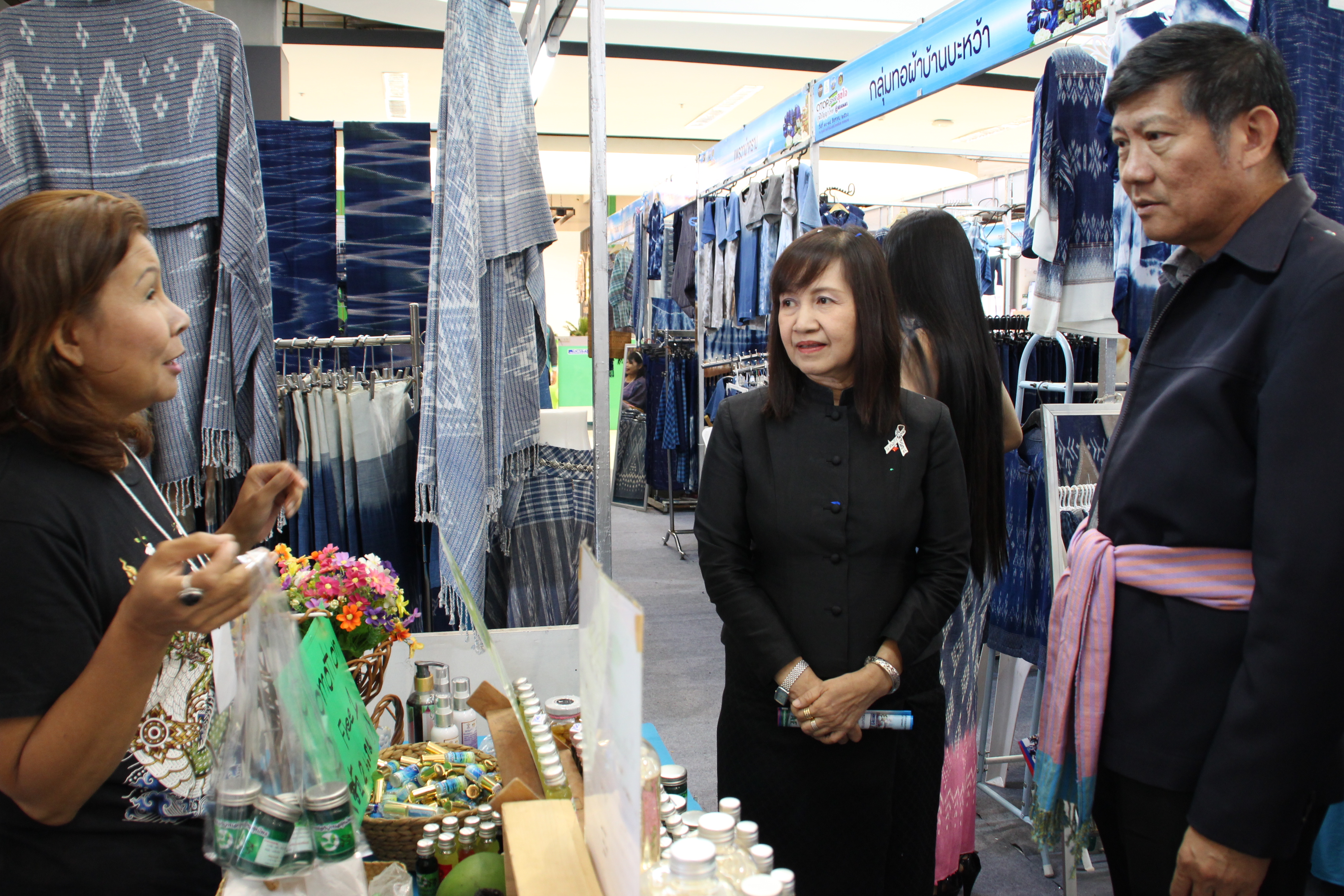 เปิด  งาน OTOP SHOP สุขใจ ภูมิปัญญาไทย@สกลนคร วันที่ 10-14 สิงหาคม 2560 ณ ห้างสรรพสินค้าโรบินสัน สาขาสกลนคร