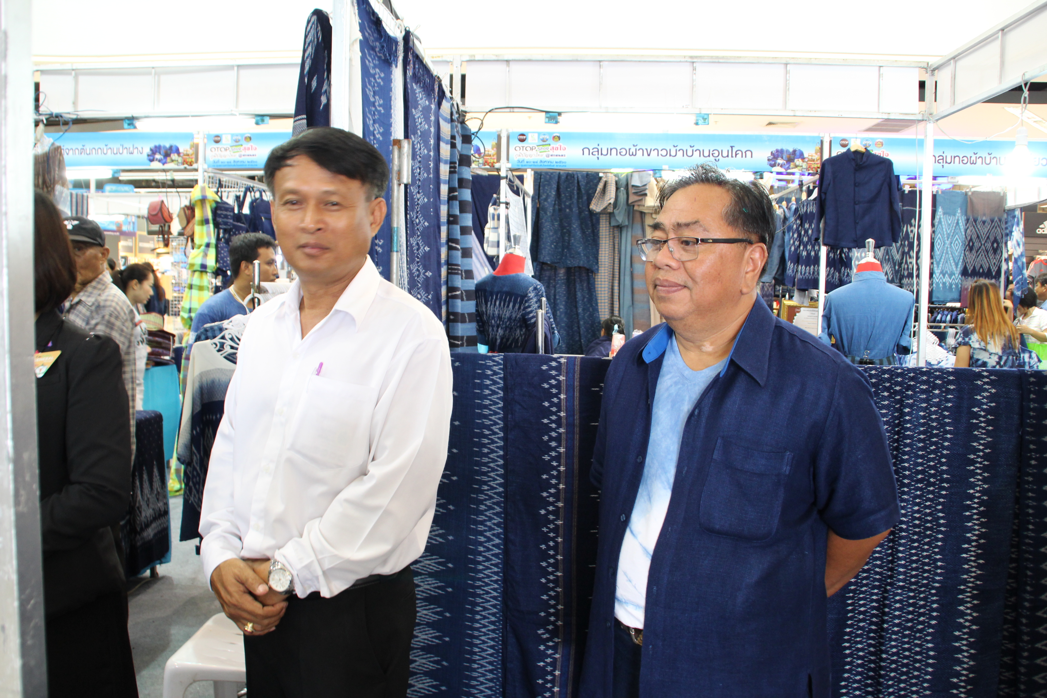 เปิด  งาน OTOP SHOP สุขใจ ภูมิปัญญาไทย@สกลนคร วันที่ 10-14 สิงหาคม 2560 ณ ห้างสรรพสินค้าโรบินสัน สาขาสกลนคร