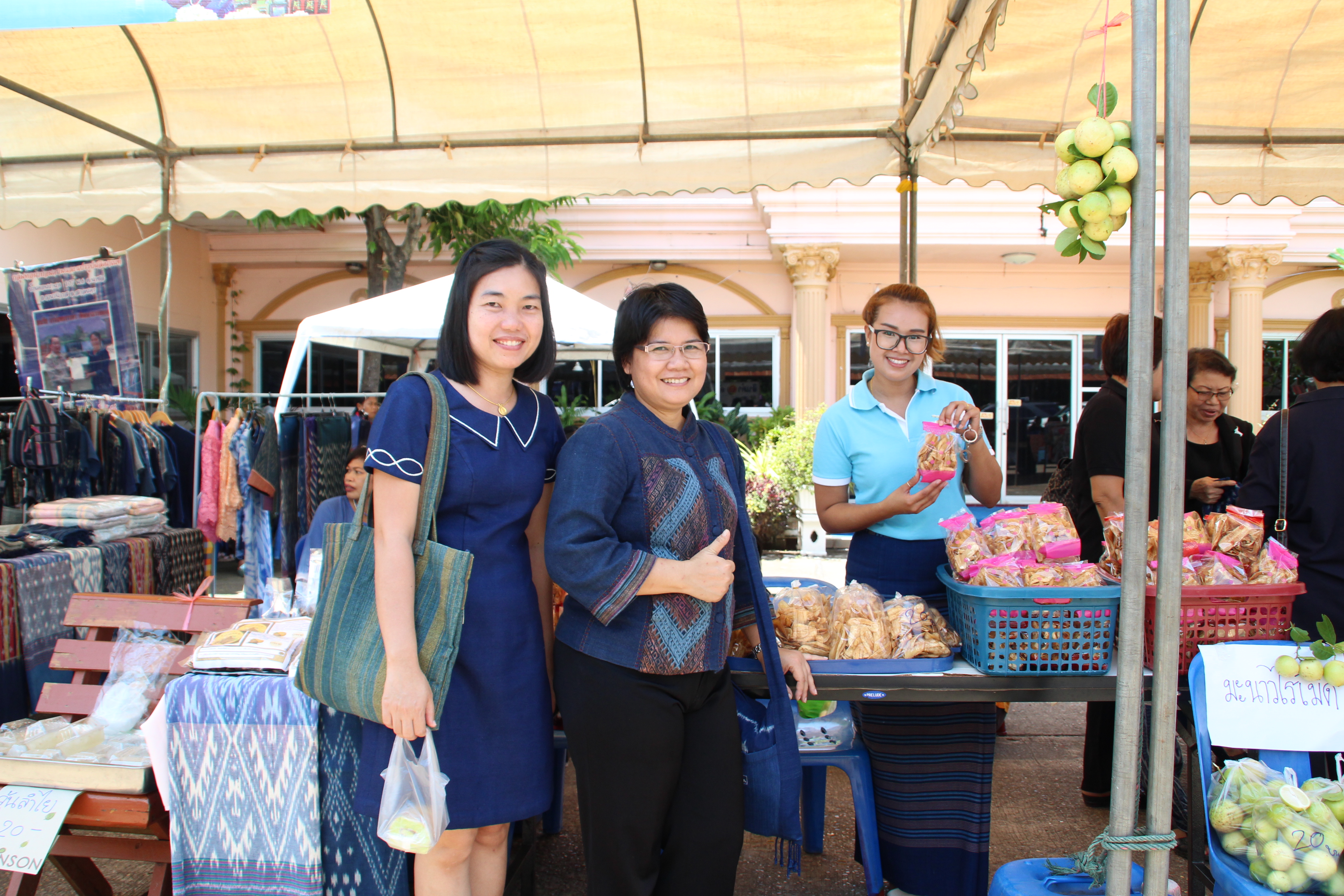 งานรวมพลังสตรีไทยสกล เทิดไท้องค์ราชินี  เฉลิมพระเกียรติสมเด็จพระนางเจ้าสิริกิติ์ พระบรมราชินีนาถ ในรัชกาลที่ 9