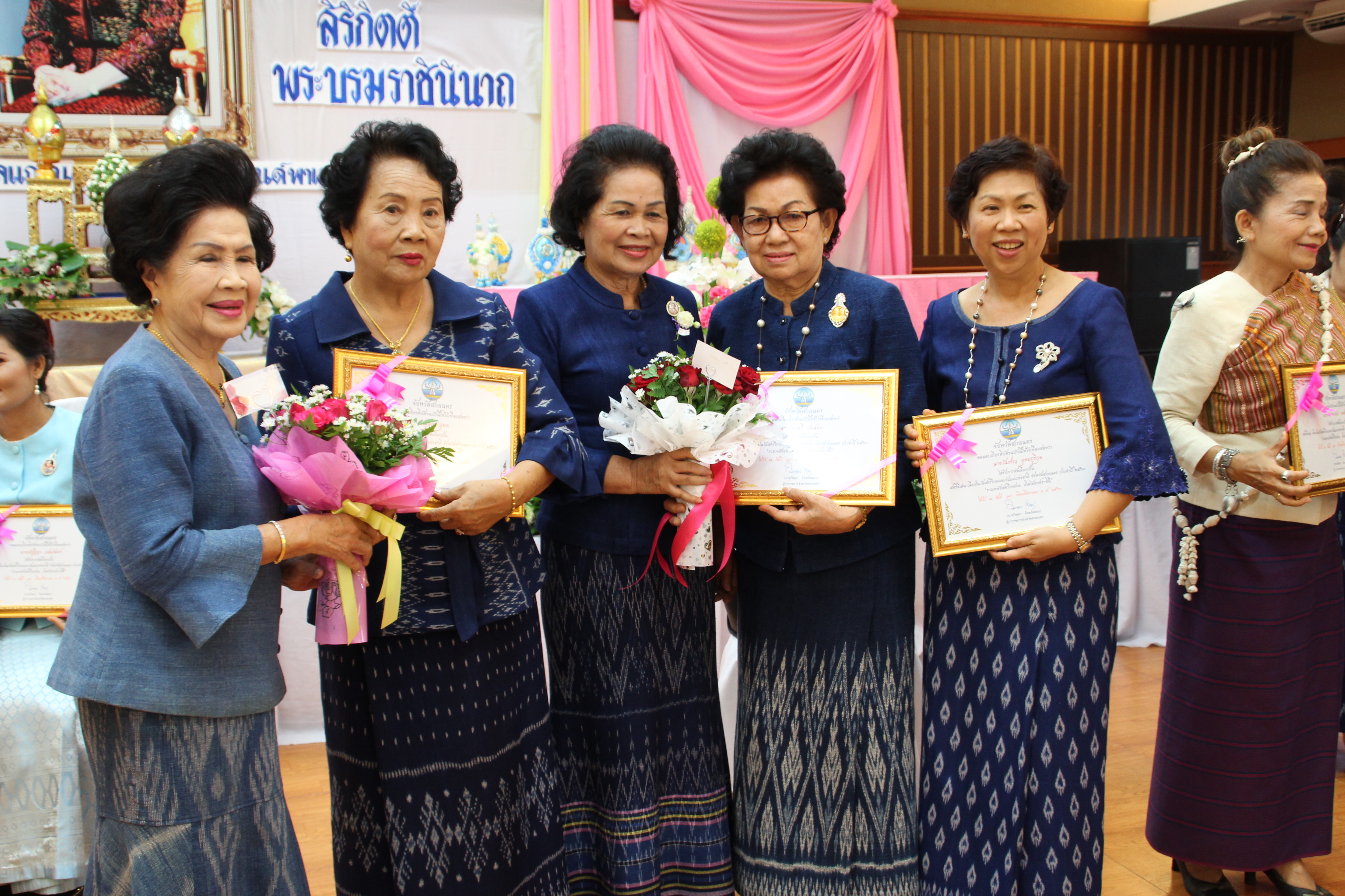 งานรวมพลังสตรีไทยสกล เทิดไท้องค์ราชินี  เฉลิมพระเกียรติสมเด็จพระนางเจ้าสิริกิติ์ พระบรมราชินีนาถ ในรัชกาลที่ 9