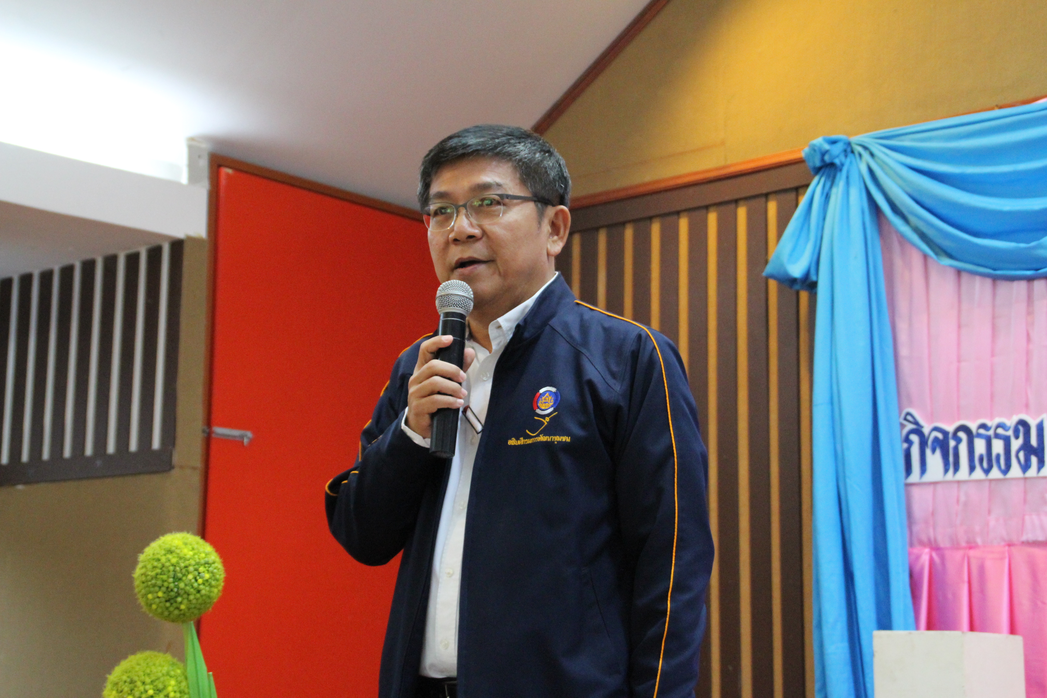 การฝึกอบรม โครงการส่งเสริมและพัฒนาชีวิตคนสกลนครตามหลักปรัชญาของเศรษฐกิจพอเพียง กิจกรรมที่2 อบรมเพิ่มประสิทธิภาพคณะกรรมการพัฒนาสตรีระดับอำเภอและพัฒนากร