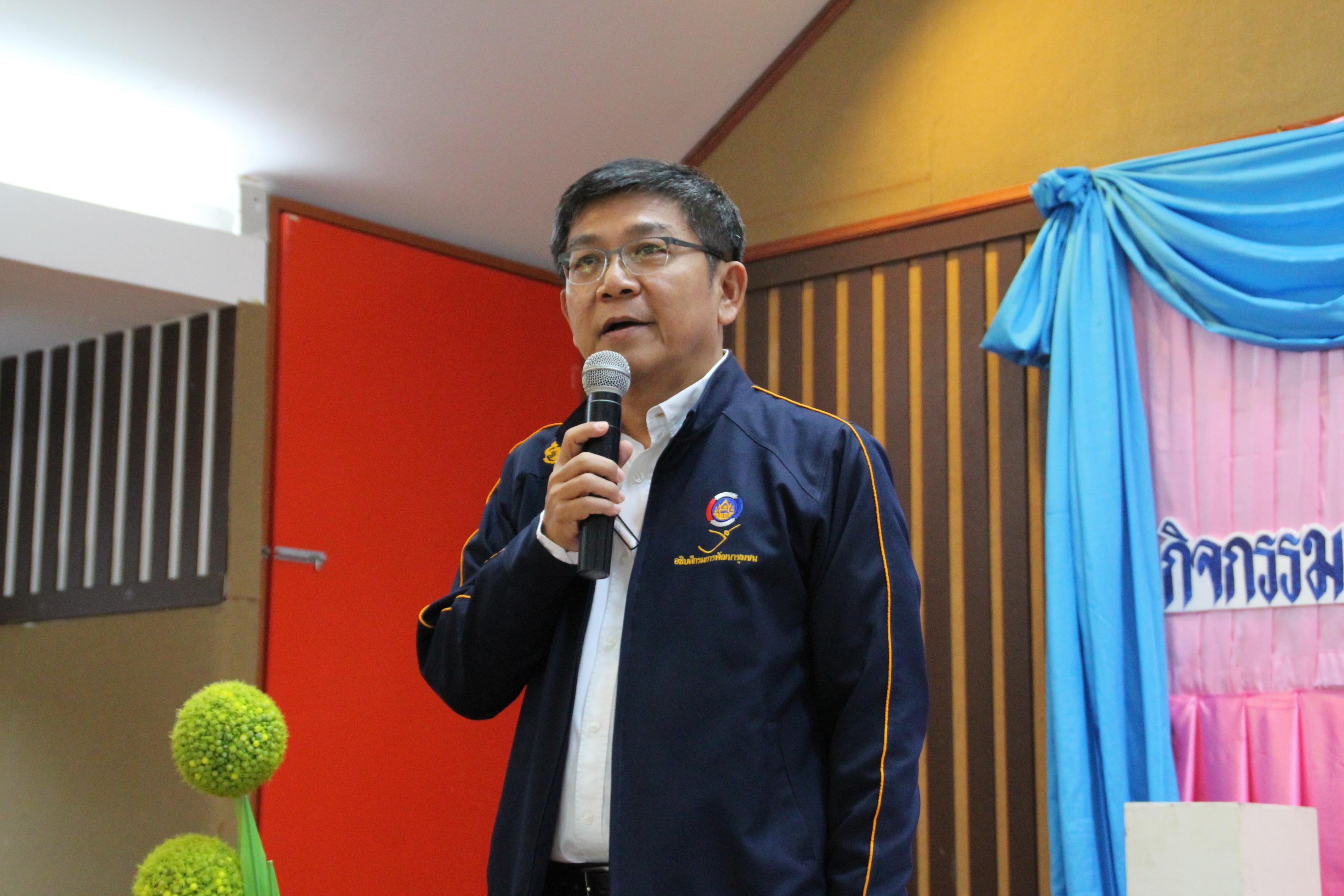 การฝึกอบรม โครงการส่งเสริมและพัฒนาชีวิตคนสกลนครตามหลักปรัชญาของเศรษฐกิจพอเพียง กิจกรรมที่2 อบรมเพิ่มประสิทธิภาพคณะกรรมการพัฒนาสตรีระดับอำเภอและพัฒนากร