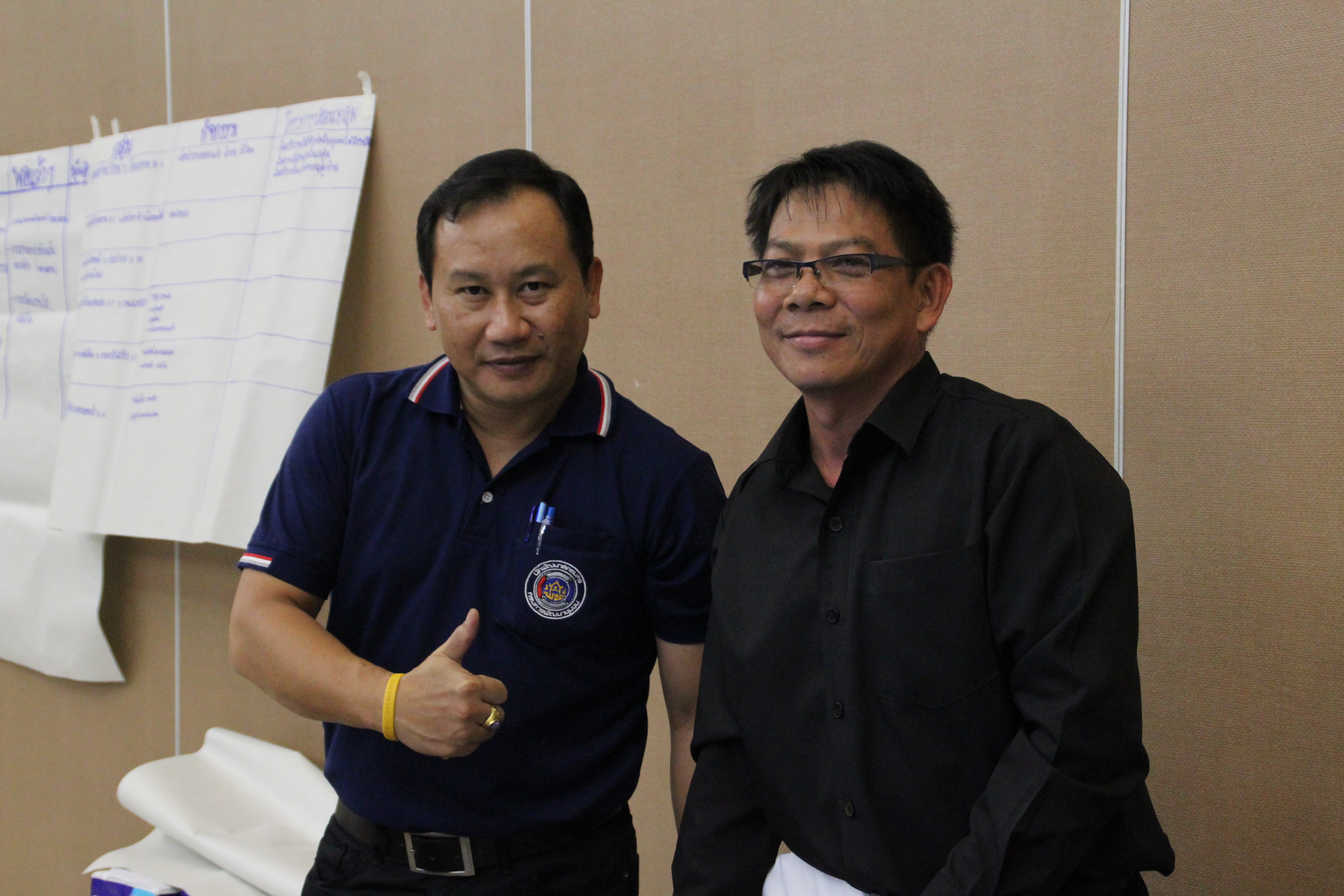 โครงการส่งเสริมและพัฒนาชีวิตคนสกลนคร ด้วยหลักปรัชญาของเศรษฐกิจพอเพียง กิจกรรมพัฒนาชีวิตคนสกลนคร  เวทีที่ 1 การพัฒนากระบวนการจัดทำแผนพัฒนาสตรีตำบลต้นแบบตามแนวประชารัฐ