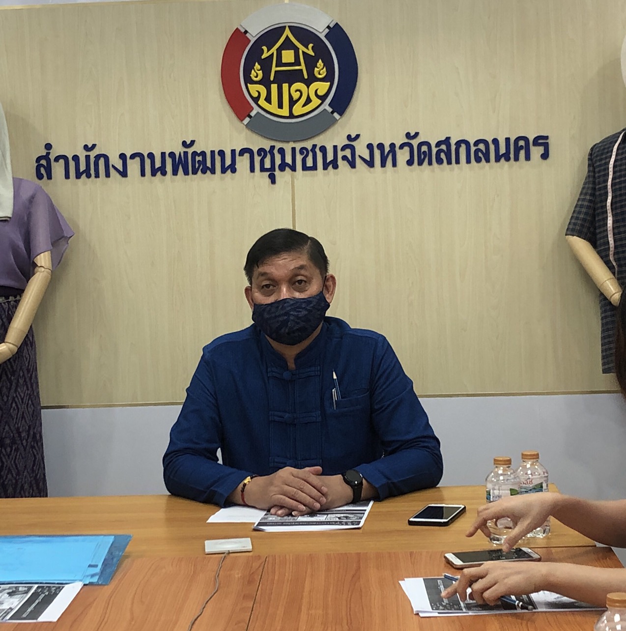 พช.สกลนคร ร่วมประชุมชี้แจงการดำเนินงานโครงการส่งเสริมนักการตลาดรุ่นใหม่ (OTOP) ผ่านระบบวีดิทัศน์ทางไกล (Video Conference)