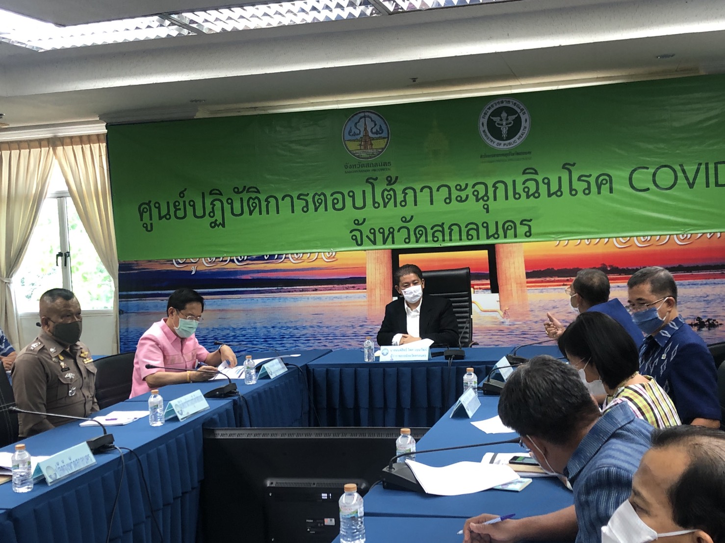 พช.สกลนคร ร่วมประชุมชี้แจงแนวทางการเสนอโครงการภายใต้กรอบนโยบายฟื้นฟูเศรษฐกิจและสังคมของประเทศ ผ่านระบบวีดิทัศน์ทางไกล (Video Conference)