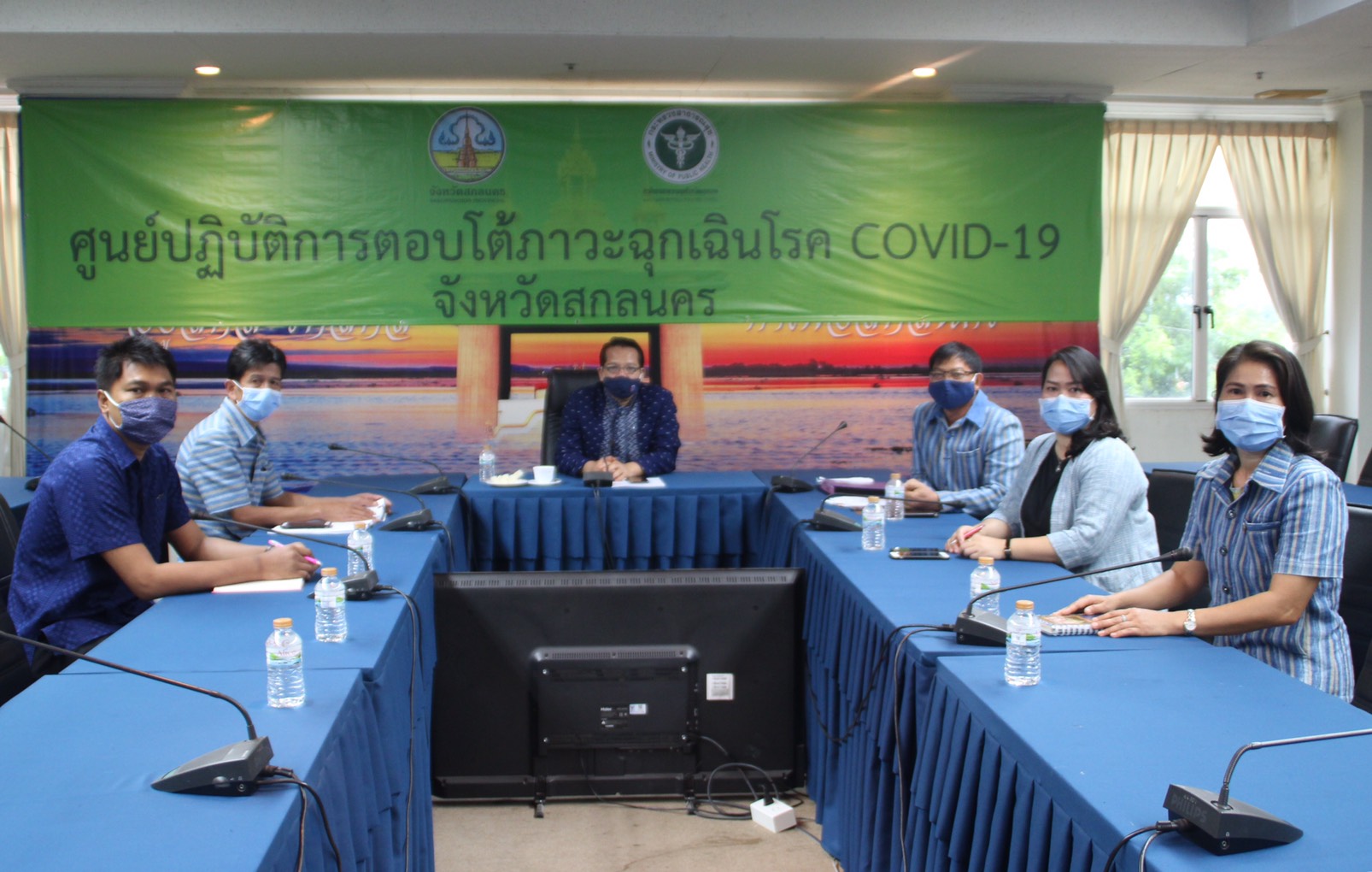 พช.สกลนคร ร่วมประชุมกรมการพัฒนาชุมชน ครั้งที่ 5/2563 ผ่านระบบวีดิทัศน์ทางไกล (Video Conference)