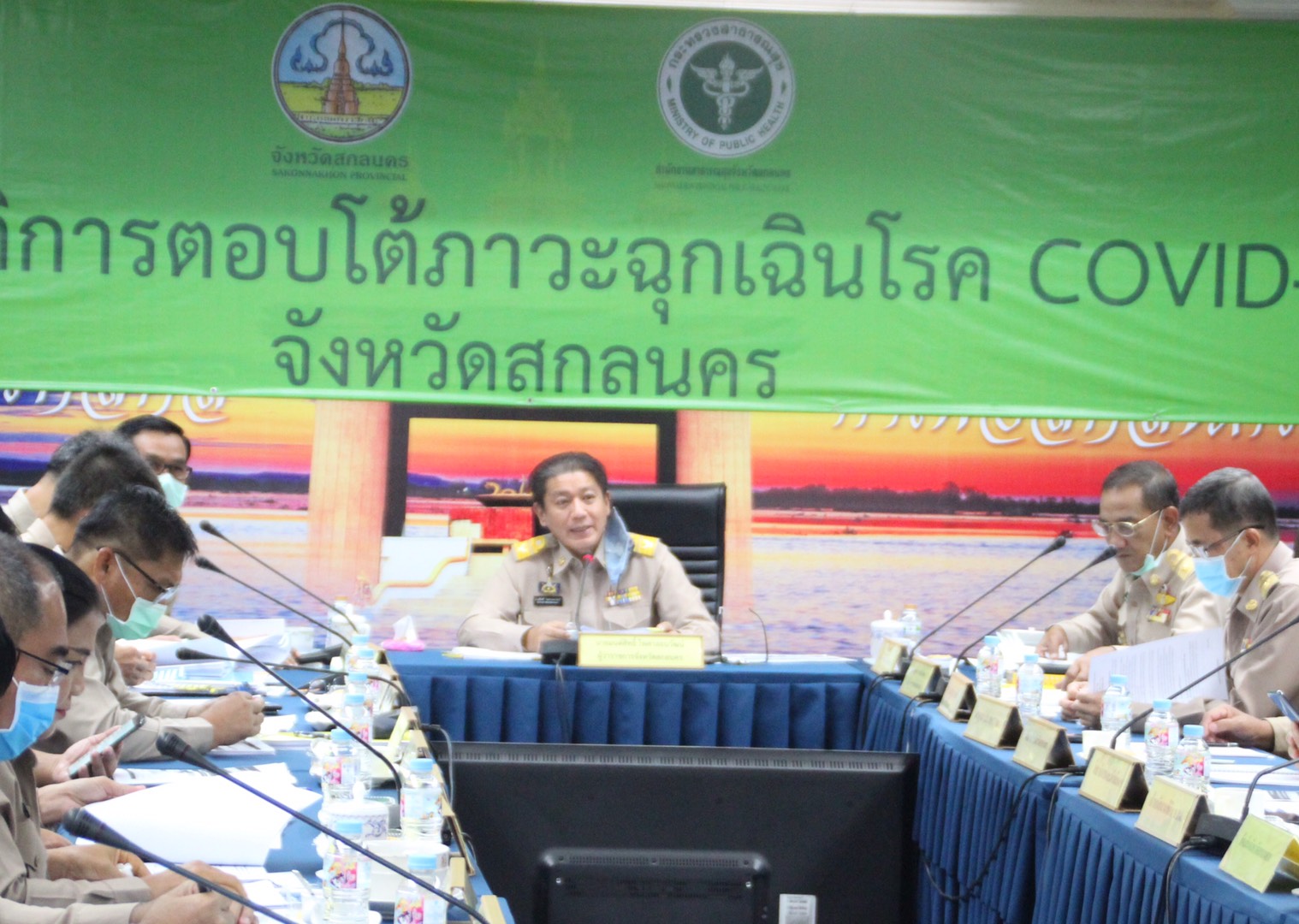 พช.สกลนคร ร่วมประชุมหน่วยงานสังกัดกระทรวงมหาดไทยและนายอำเภอ