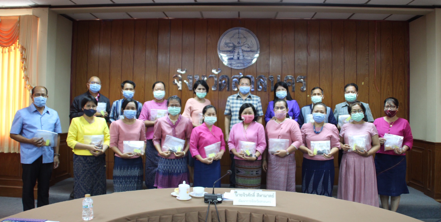 พช.สกลนคร : ประชุมผู้บริหารและนักวิชาการพัฒนาชุมชน ประจำเดือนพฤษภาคม 2563