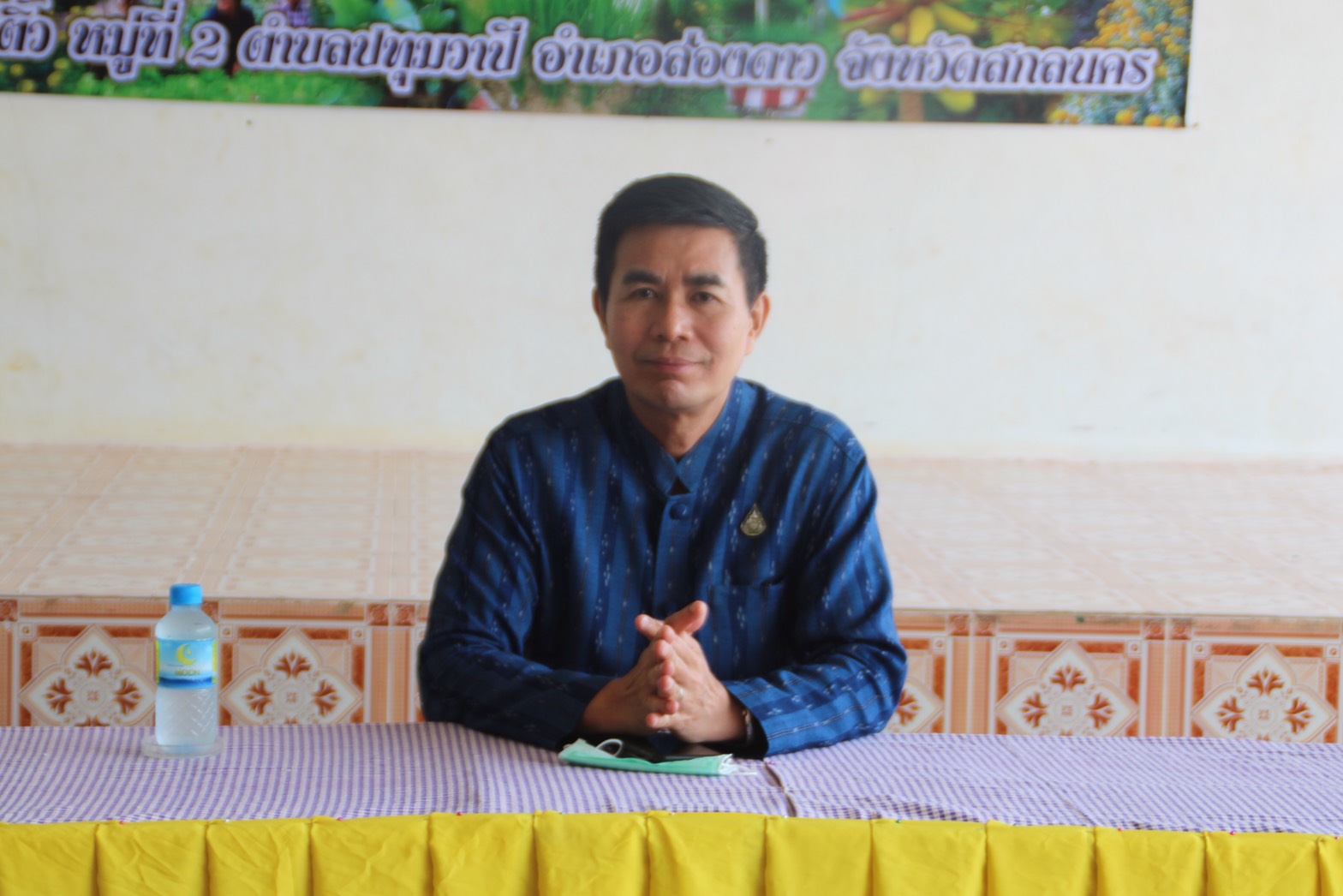 ผู้ตรวจราชการกรมการพัฒนาชุมชน ตรวจติดตามการดำเนินงานพัฒนาชุมชน ในเขตพื้นที่จังหวัดสกลนคร