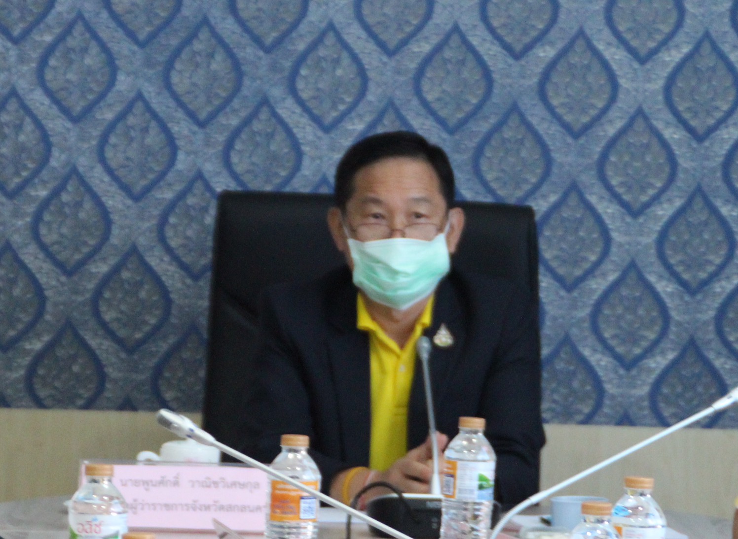 พช.สกลนคร~ประชุมคณะอนุกรรมการบริหารกองทุนพัฒนาบทบาทสตรีระดับจังหวัด