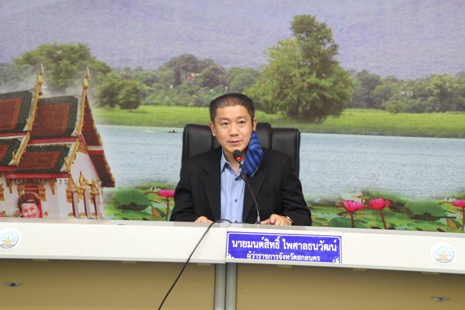 พช.สกลนคร ร่วมโครงการ “สตรีรวมใจ สู้ภัยโควิด ด้วยเศรษฐกิจพอเพียง”