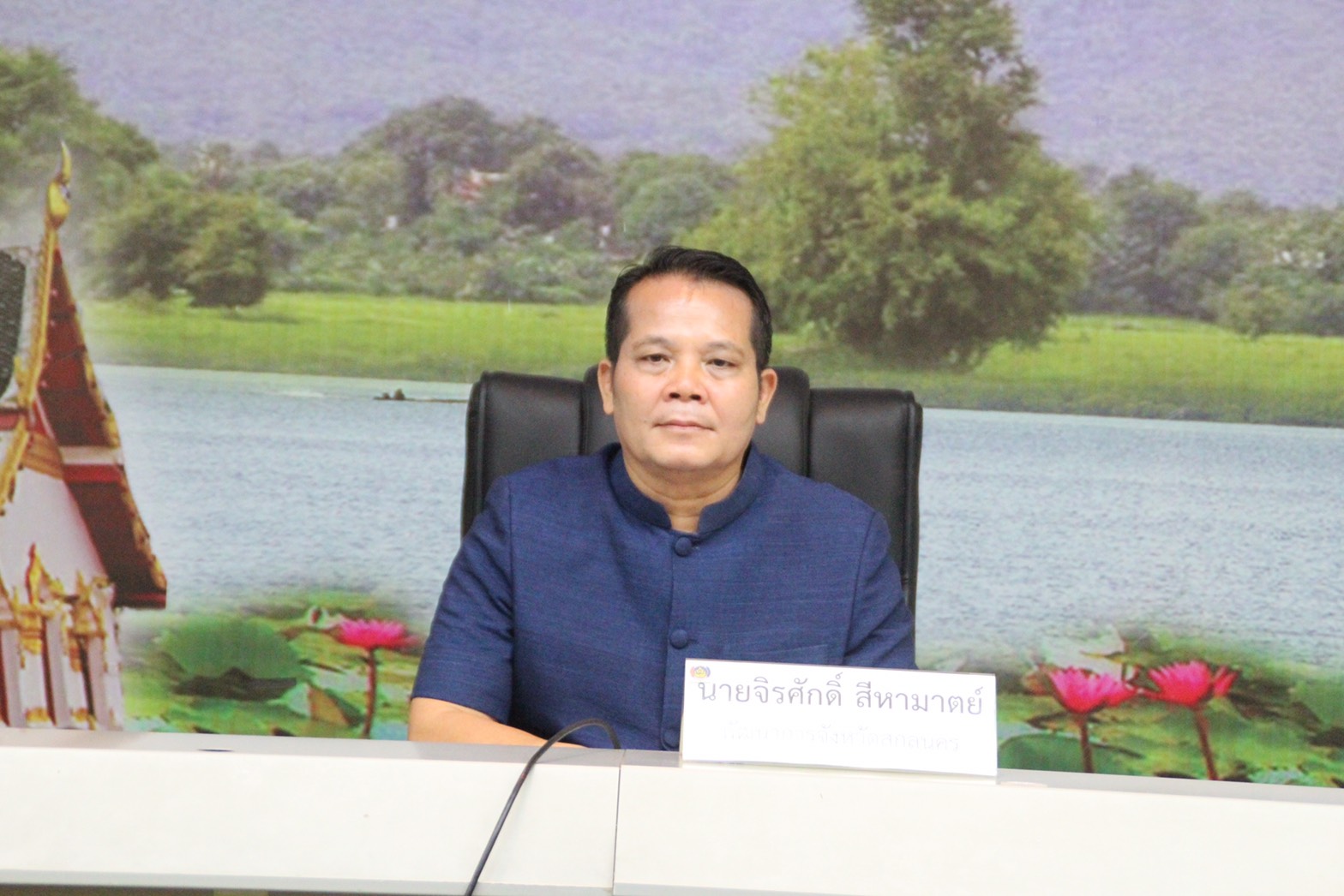พช.สกลนคร ร่วมโครงการ “สตรีรวมใจ สู้ภัยโควิด ด้วยเศรษฐกิจพอเพียง”
