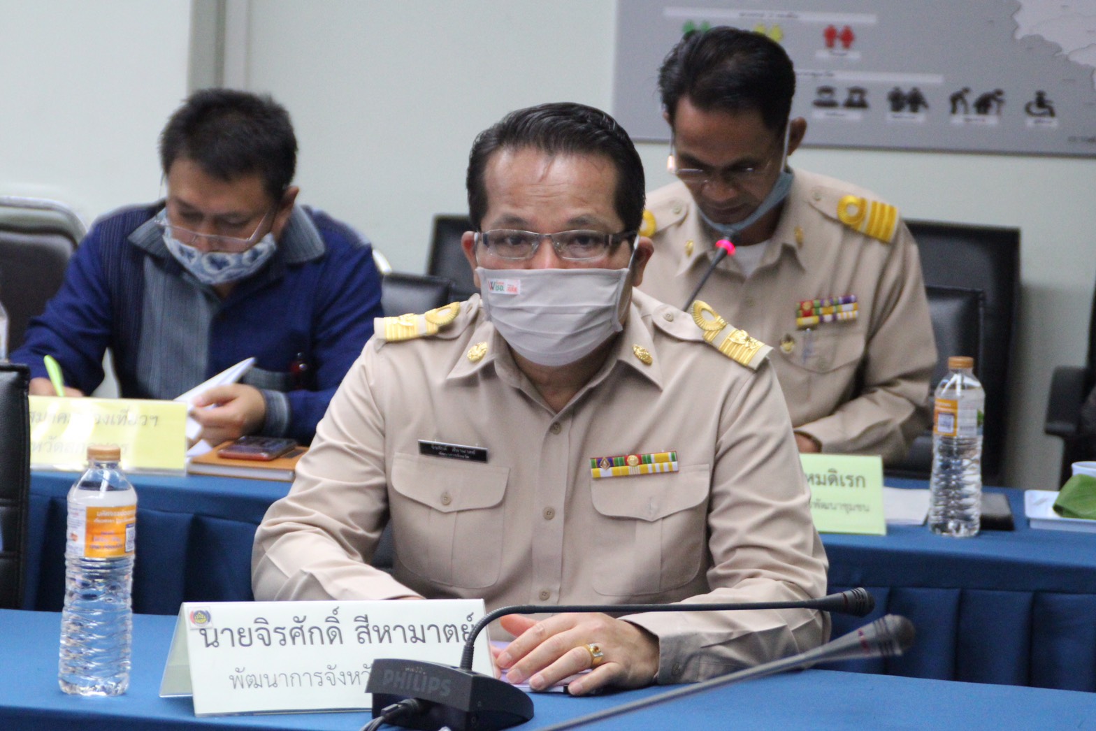จังหวัดสกลนคร เดินหน้าขับเคลื่อนการพัฒนาเศรษฐกิจฐานรากและนโยบายสานพลังประชารัฐ (SE)