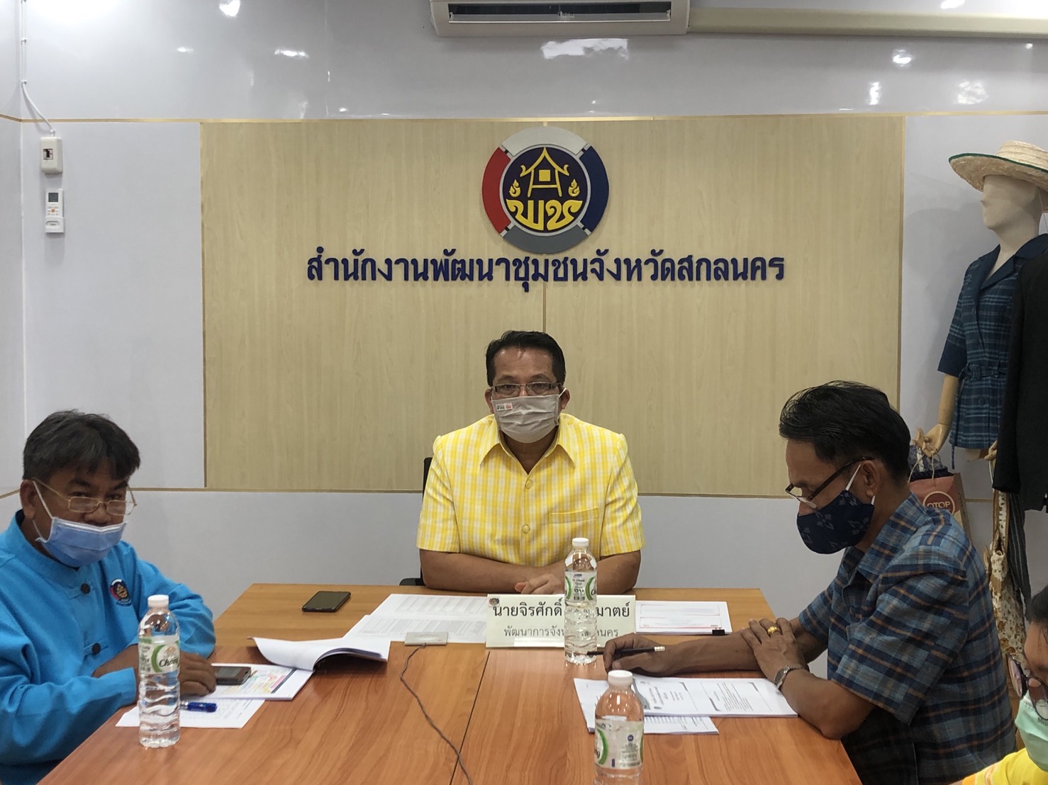 พช.สกลนคร ร่วมประชุมชี้แจงเร่งรัด กำกับ ติดตามการดำเนินงานกองทุนพัฒนาบทบาทสตรีครั้งที่ 6/2563