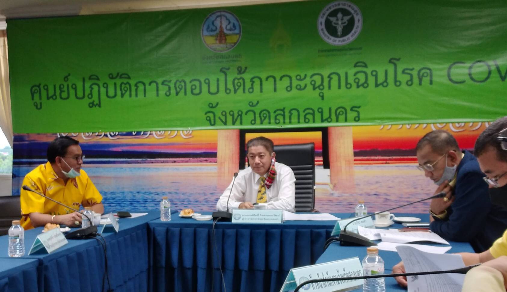“พช.สกลนคร ร่วมประชุมรับมอบนโยบายและแนวทางการขับเคลื่อนนโยบายสู่การปฏิบัติ”