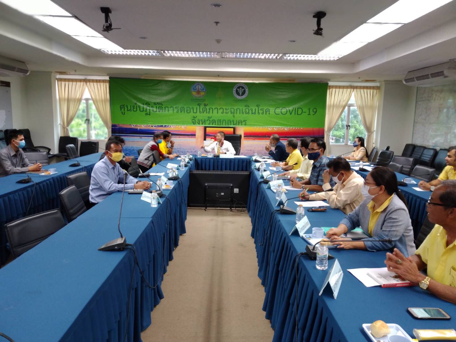 “พช.สกลนคร ร่วมประชุมรับมอบนโยบายและแนวทางการขับเคลื่อนนโยบายสู่การปฏิบัติ”