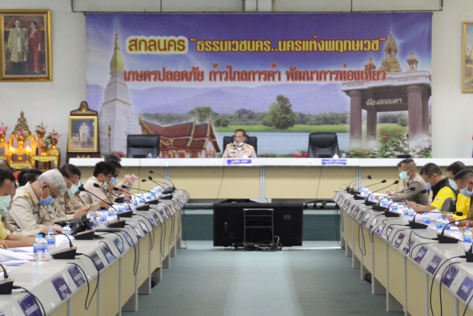 พช.สกลนคร ร่วมประชุมกรรมการศูนย์อำนวยการป้องกันและปราบปรามยาเสพติดจังหวัดสกลนคร