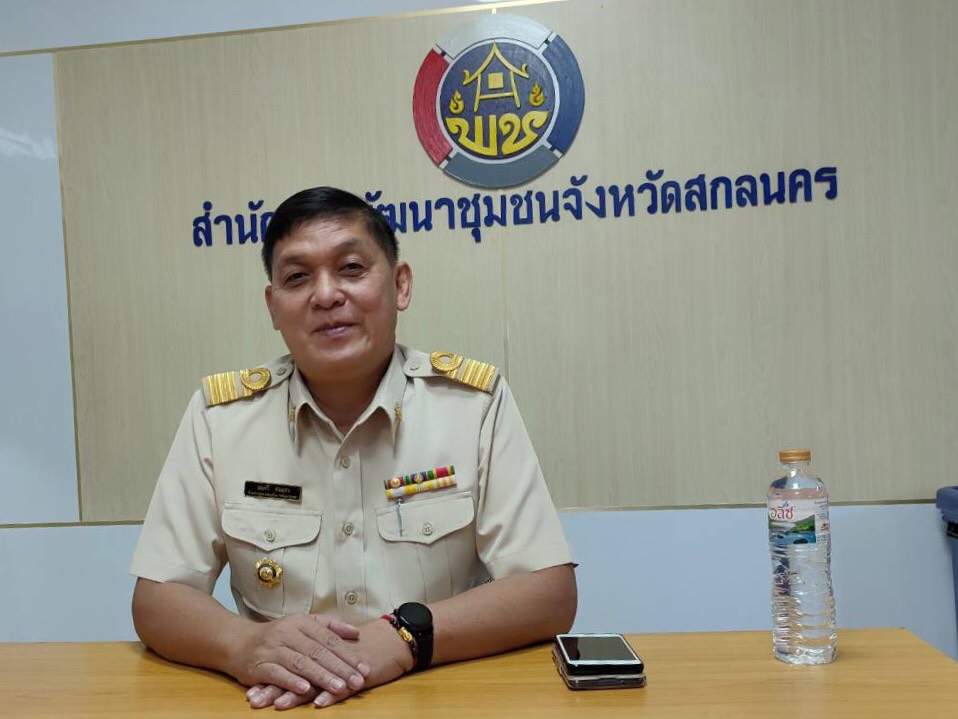 พช.สกลนคร ให้การต้อนรับและปฐมนิเทศข้าราชการบรรจุใหม่