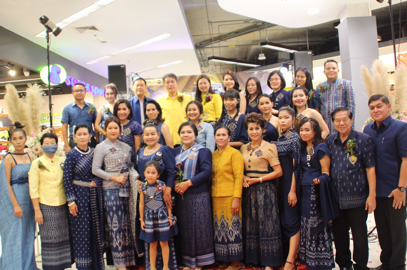 พช.สกลนคร จัดโครงการ “สืบสาน อนุรักษ์ศิลป์ผ้าถิ่นไทย ดำรงไว้ในแผ่นดิน”