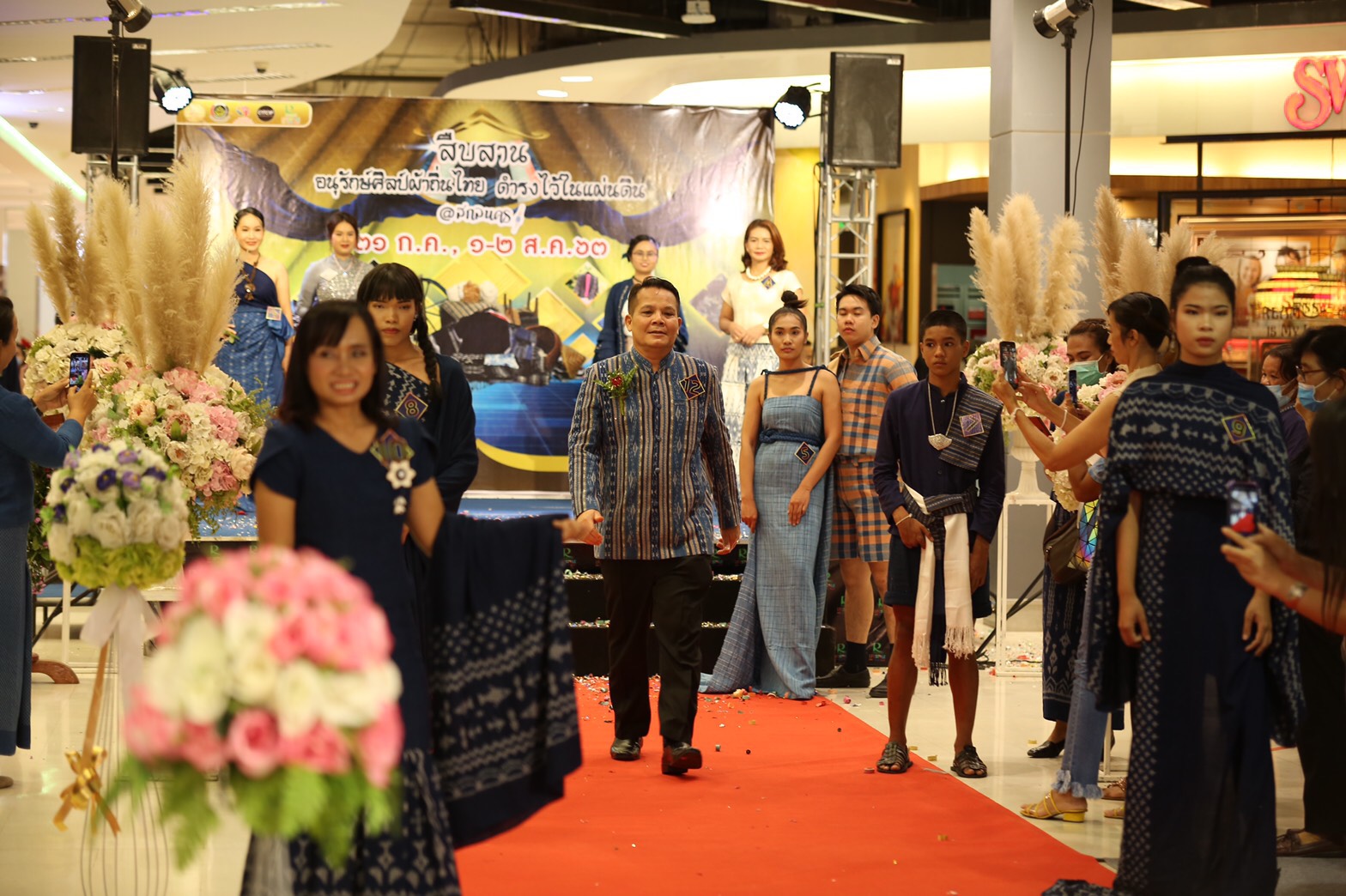 พช.สกลนคร จัดโครงการ “สืบสาน อนุรักษ์ศิลป์ผ้าถิ่นไทย ดำรงไว้ในแผ่นดิน”