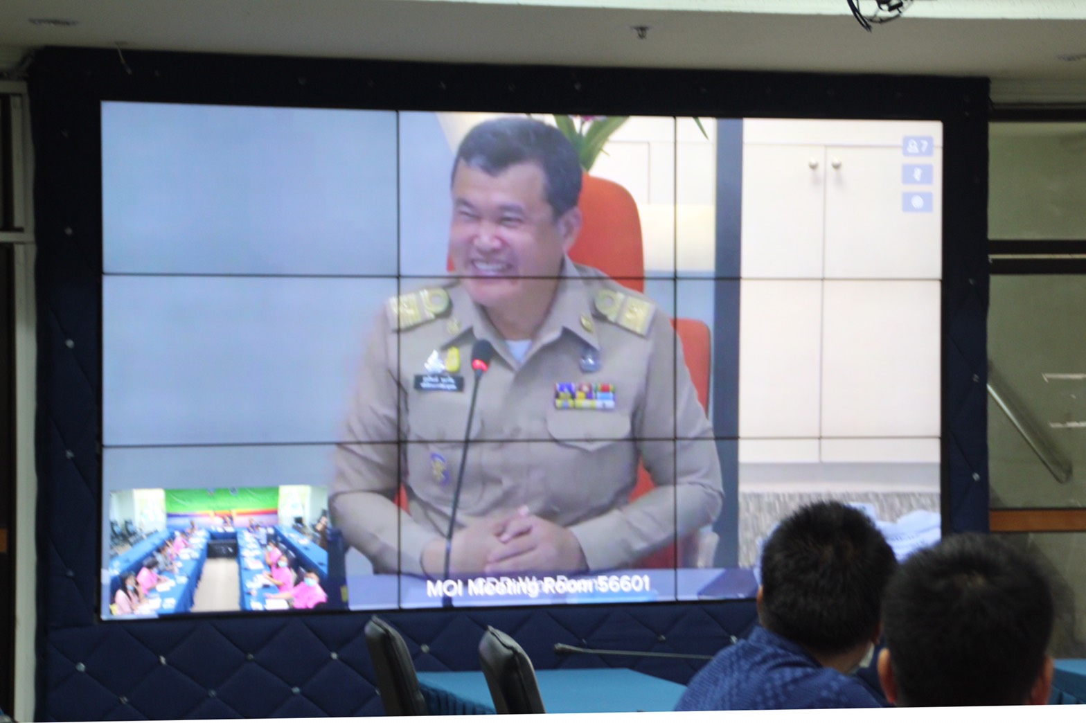 พช.สกลนคร…ร่วมประชุมกรมการพัฒนาชุมชน ครั้งที่ 8/2563 ผ่านระบบวีดิทัศน์ทางไกล (Video Conference)