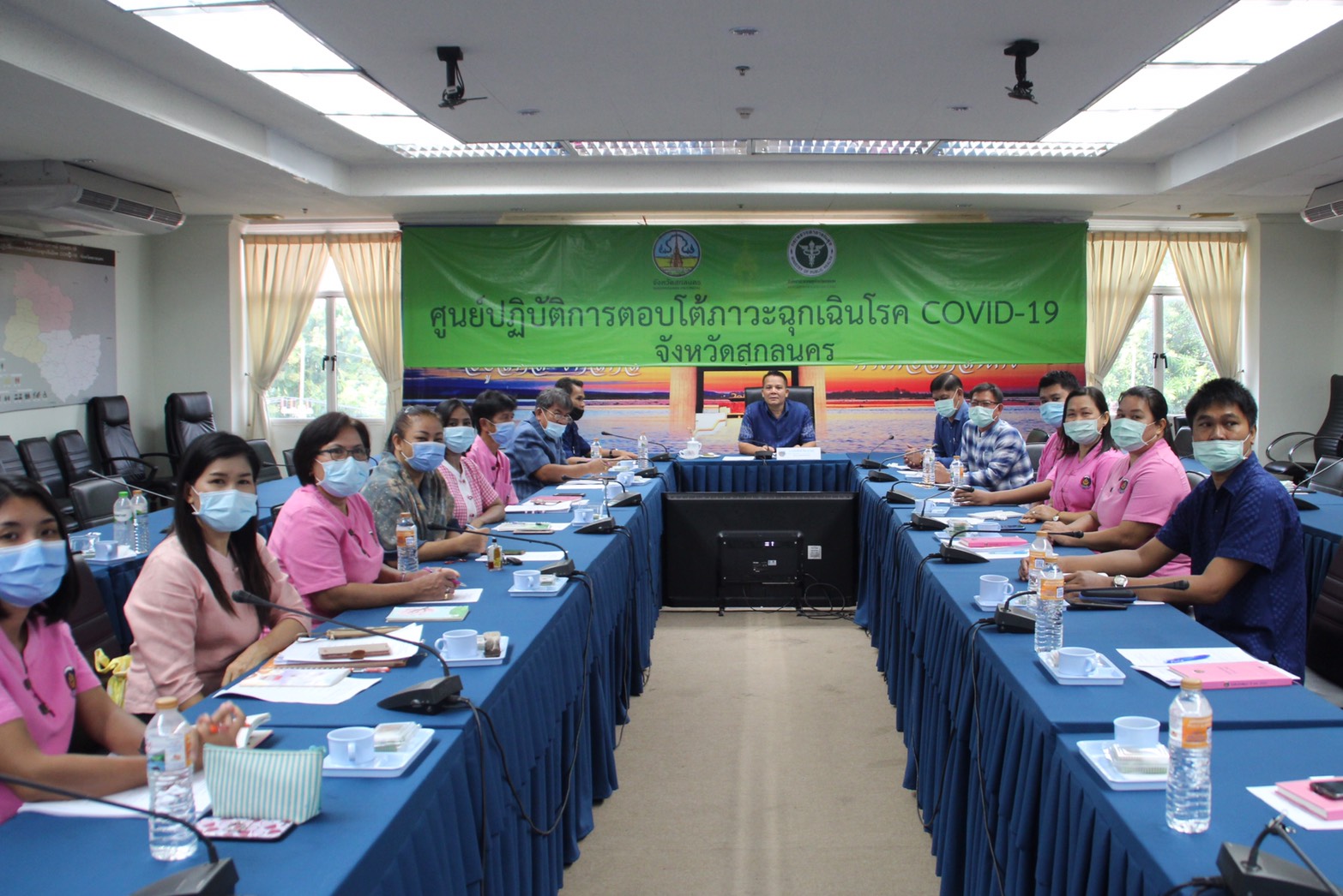 พช.สกลนคร…ร่วมประชุมกรมการพัฒนาชุมชน ครั้งที่ 8/2563 ผ่านระบบวีดิทัศน์ทางไกล (Video Conference)