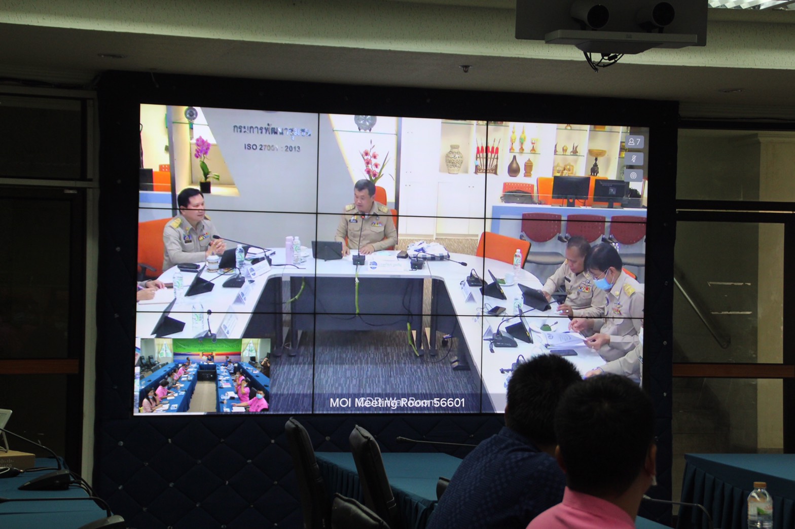 พช.สกลนคร…ร่วมประชุมกรมการพัฒนาชุมชน ครั้งที่ 8/2563 ผ่านระบบวีดิทัศน์ทางไกล (Video Conference)