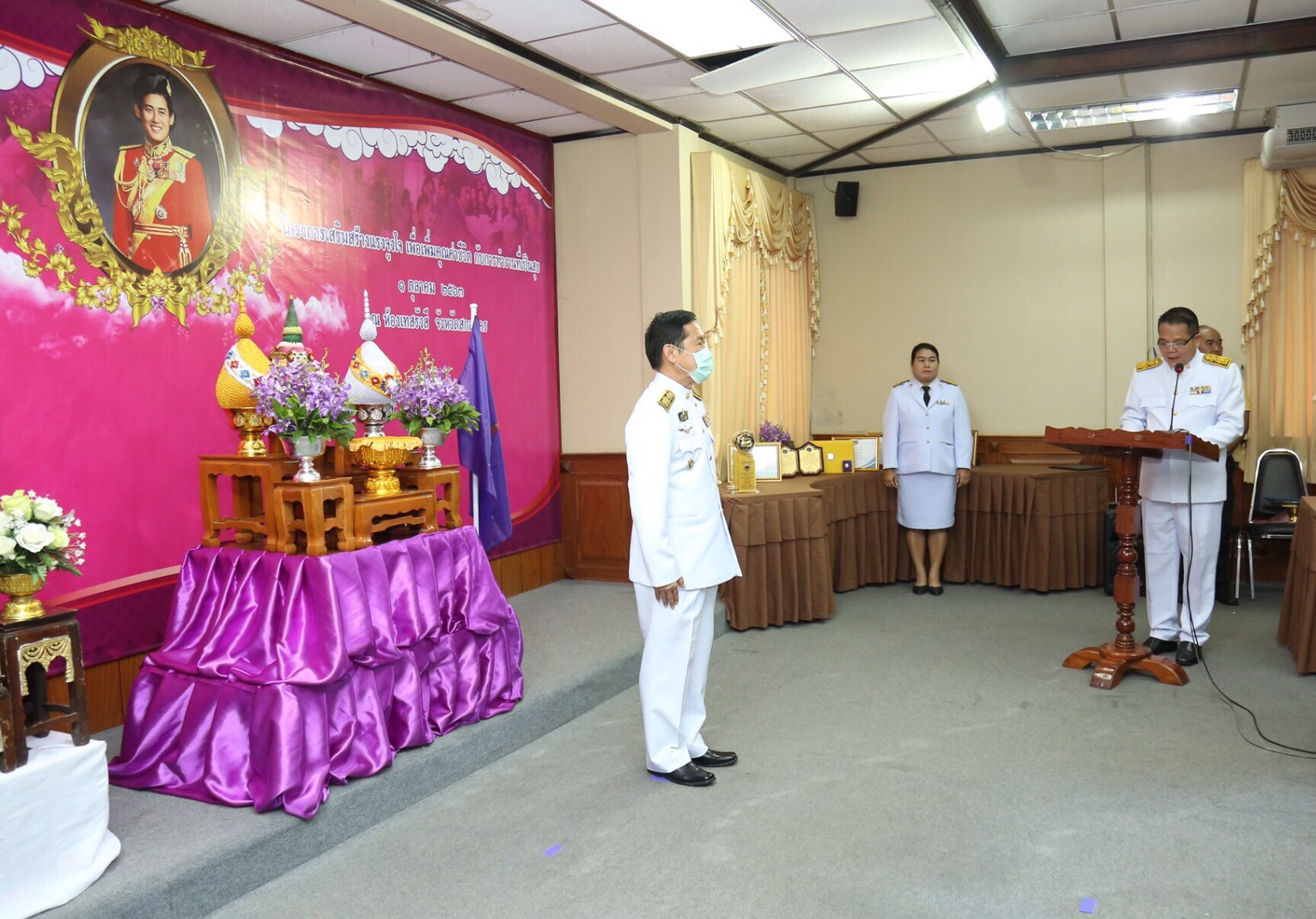 พช.สกลนคร จัดมหกรรมรวมพลังคนดีแห่งแผ่นดิน” ประจำปี 2563 และโครงการเสริมสร้างแรงจูงใจเพื่อเพิ่มคุณค่าชีวิตกับการทำงานที่เป็นสุข