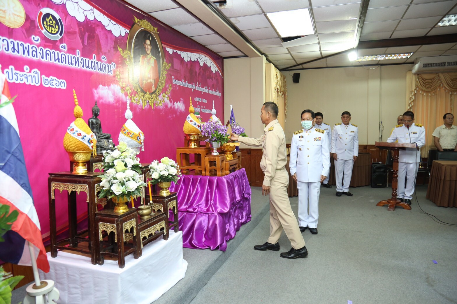 พช.สกลนคร จัดมหกรรมรวมพลังคนดีแห่งแผ่นดิน” ประจำปี 2563 และโครงการเสริมสร้างแรงจูงใจเพื่อเพิ่มคุณค่าชีวิตกับการทำงานที่เป็นสุข