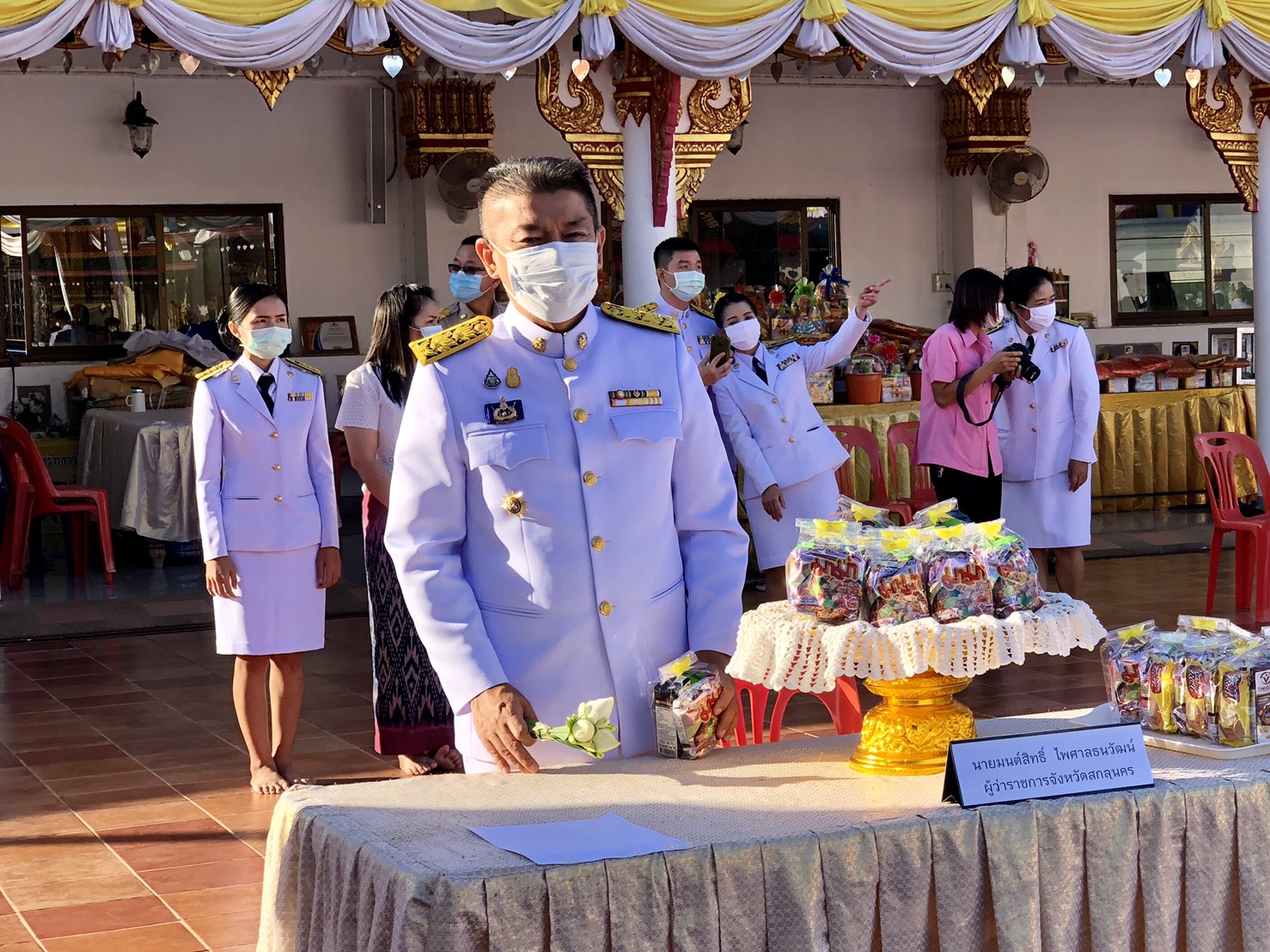 “พช.สกลนคร ร่วมกิจกรรมน้อมรำลึกเนื่องในโอกาสวันคล้ายวันพระราชสมภพครบ 120 ปี สมเด็จพระศรีนครินทราบรมราชชนนี 21 ตุลาคม 2563”