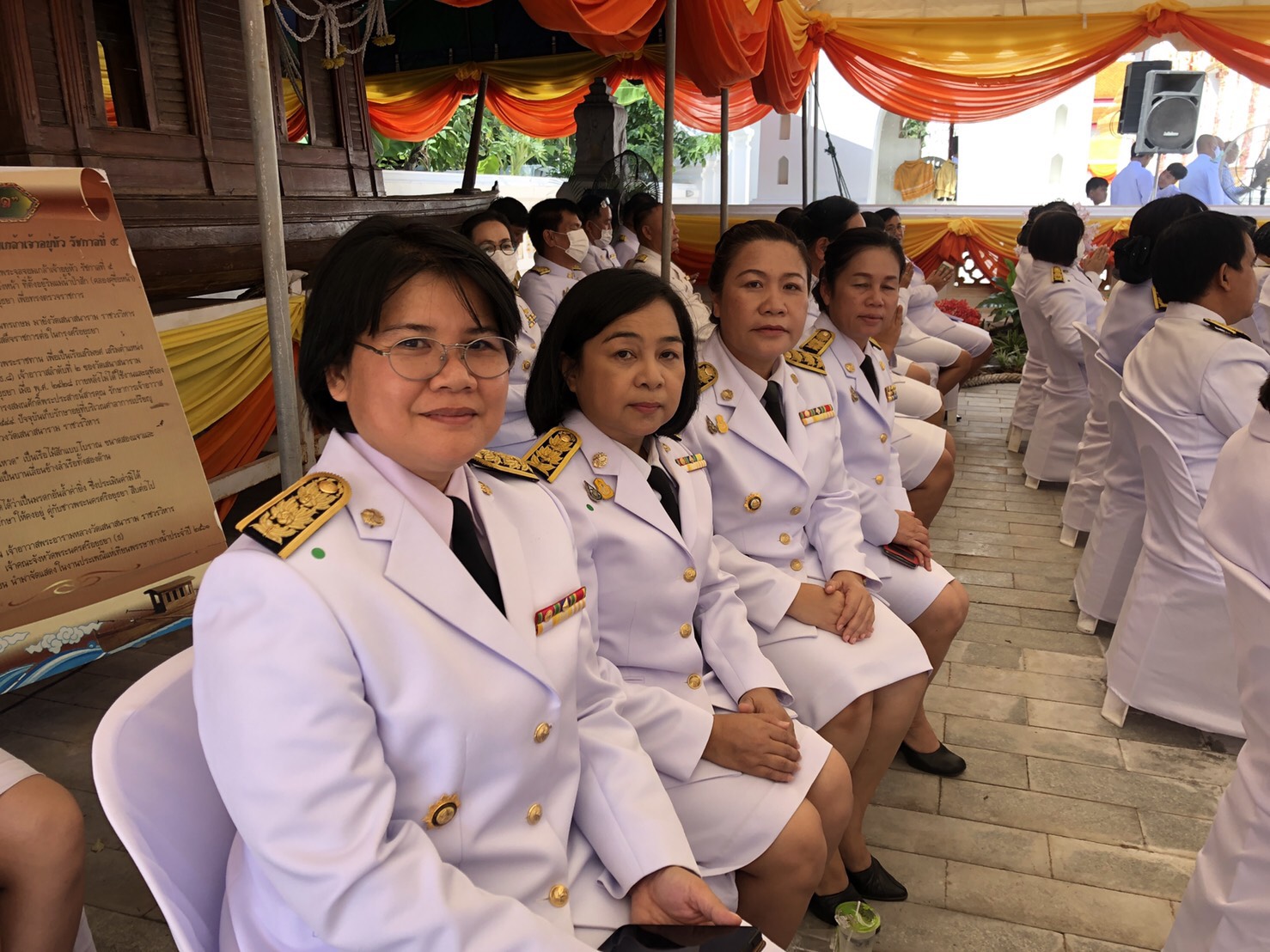พช.สกลนคร ร่วมพิธีถวายผ้าพระกฐินพระราชทานกรมการพัฒนาชุมชน ประจำปี 2563